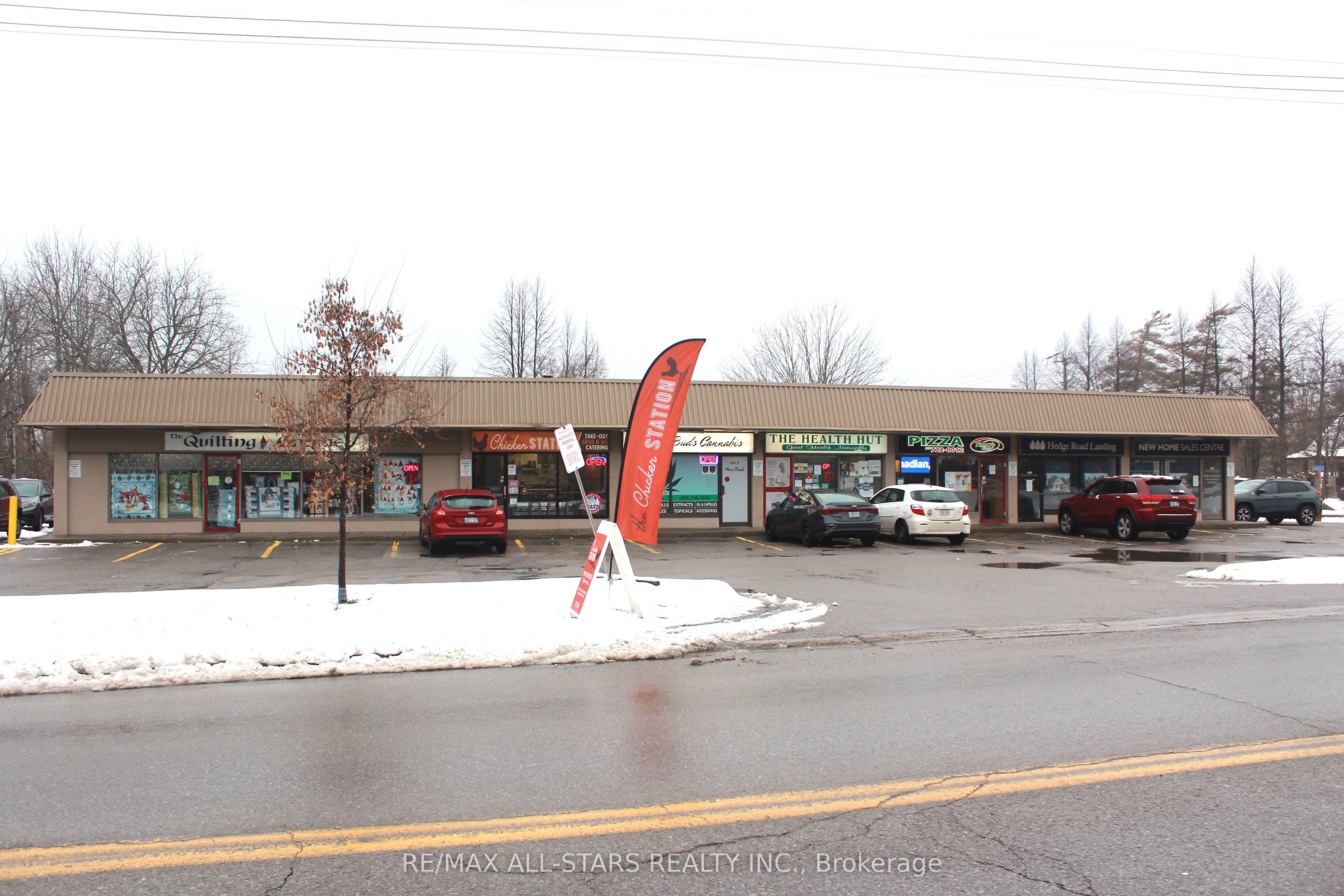 2100 Metro Road