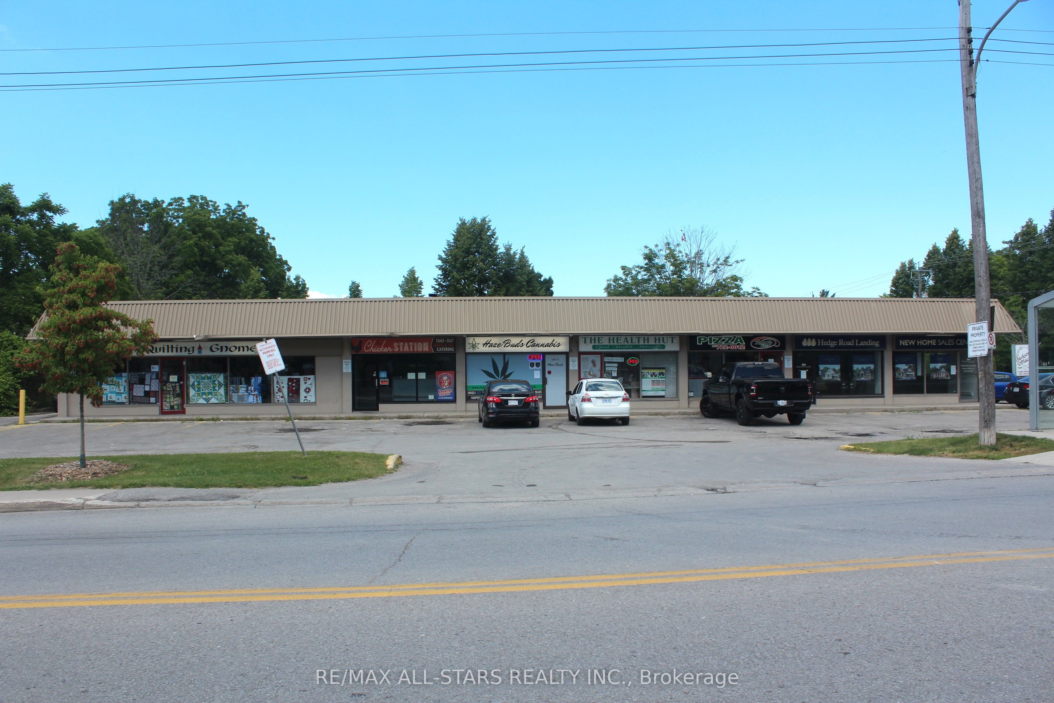 2100 Metro Road