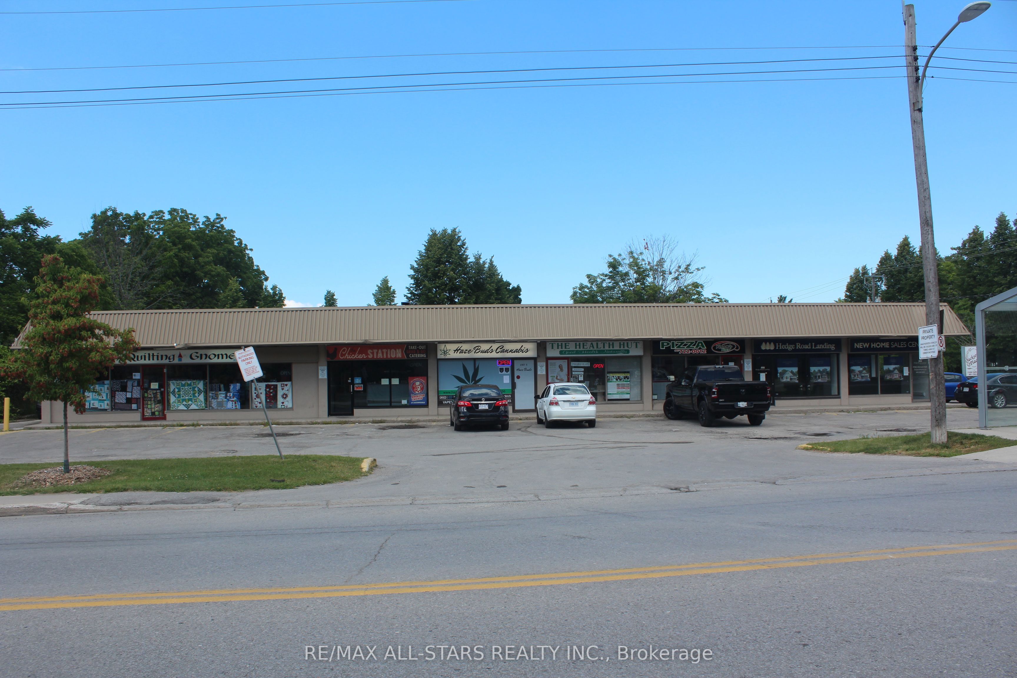 2100 Metro Road