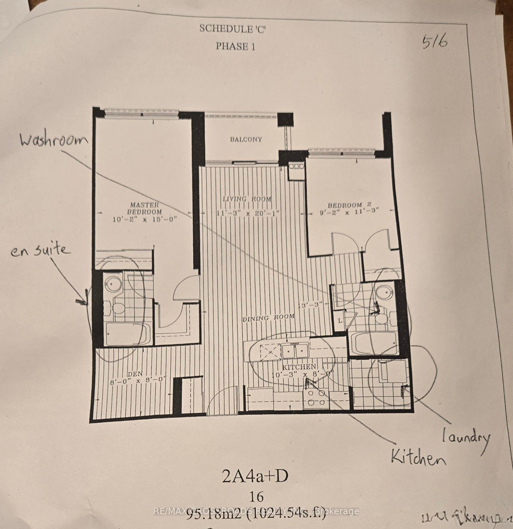 33 Cox Boulevard 320