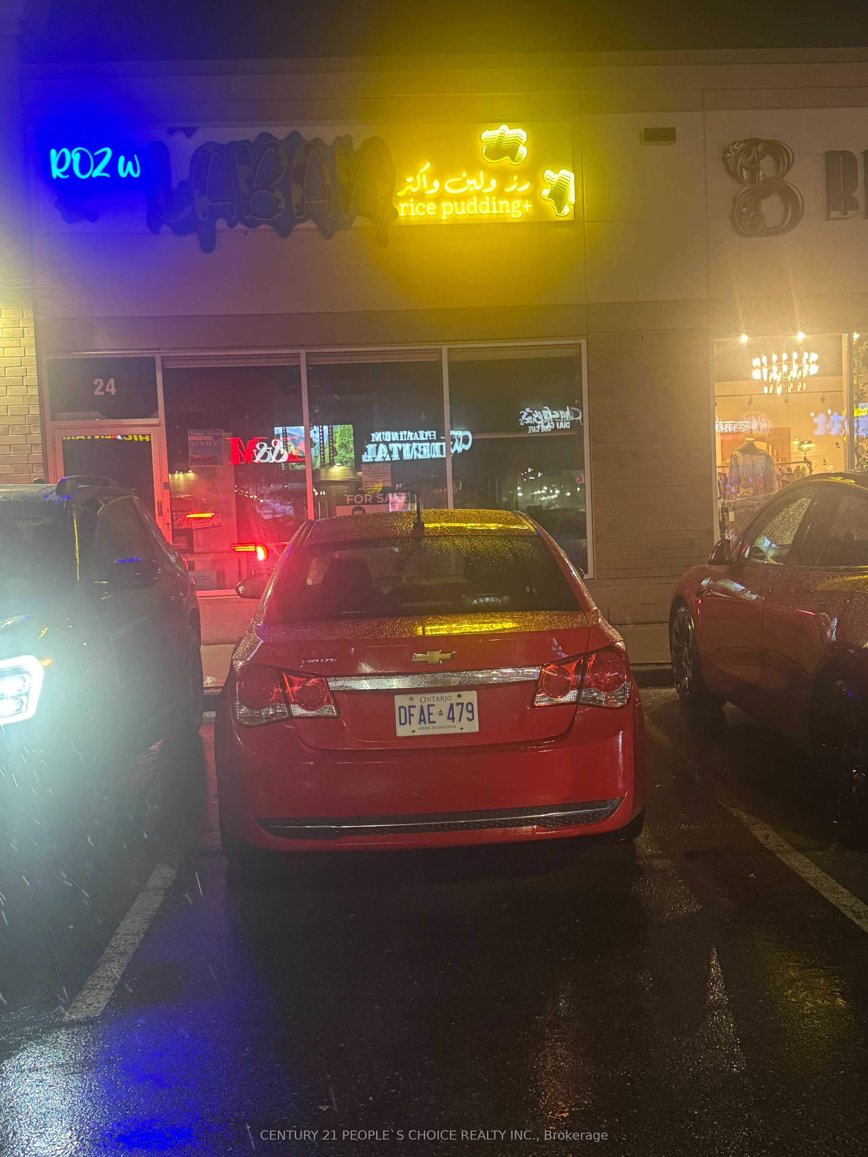 3460 Platinum Drive 24