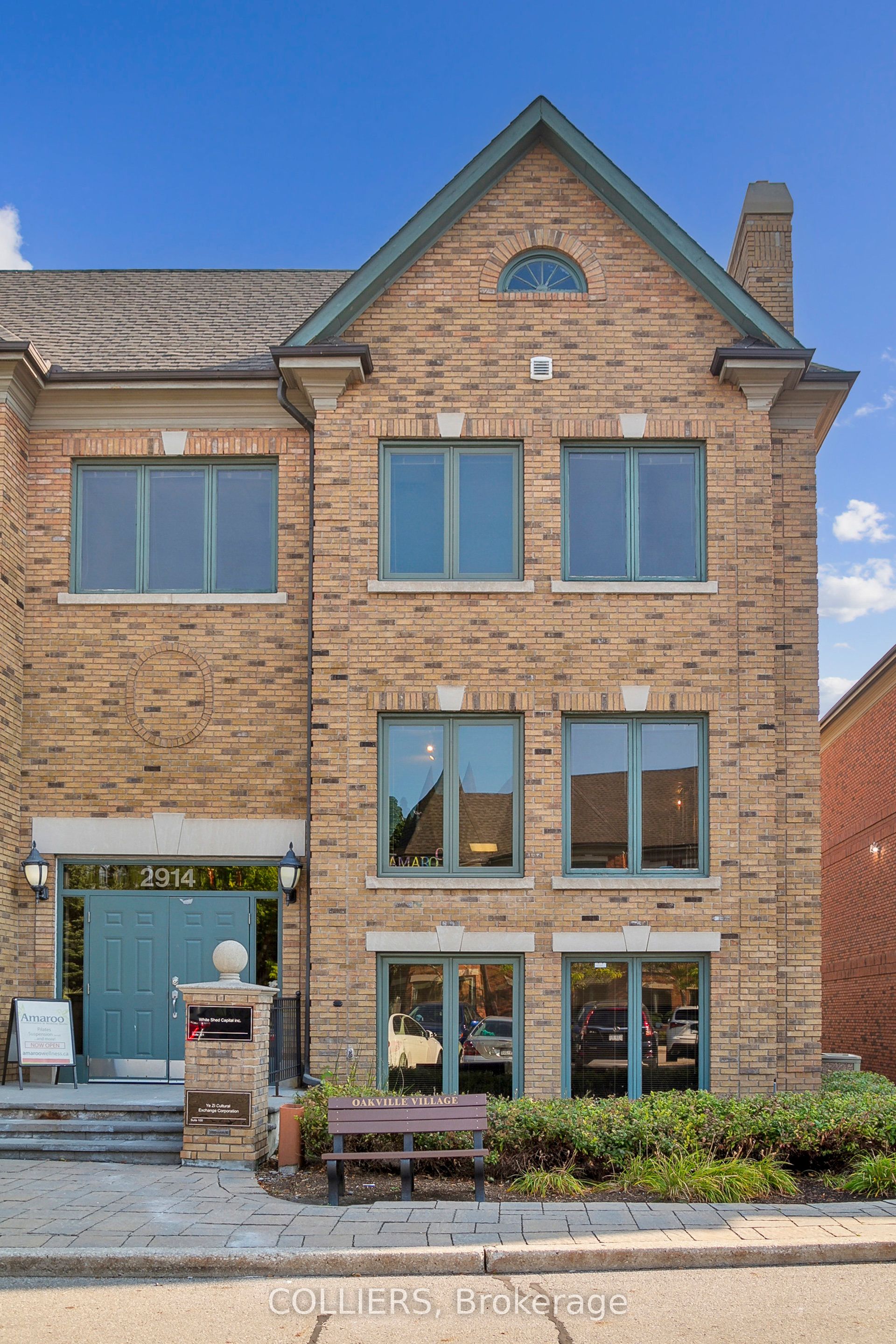 2914 South Sheridan Way