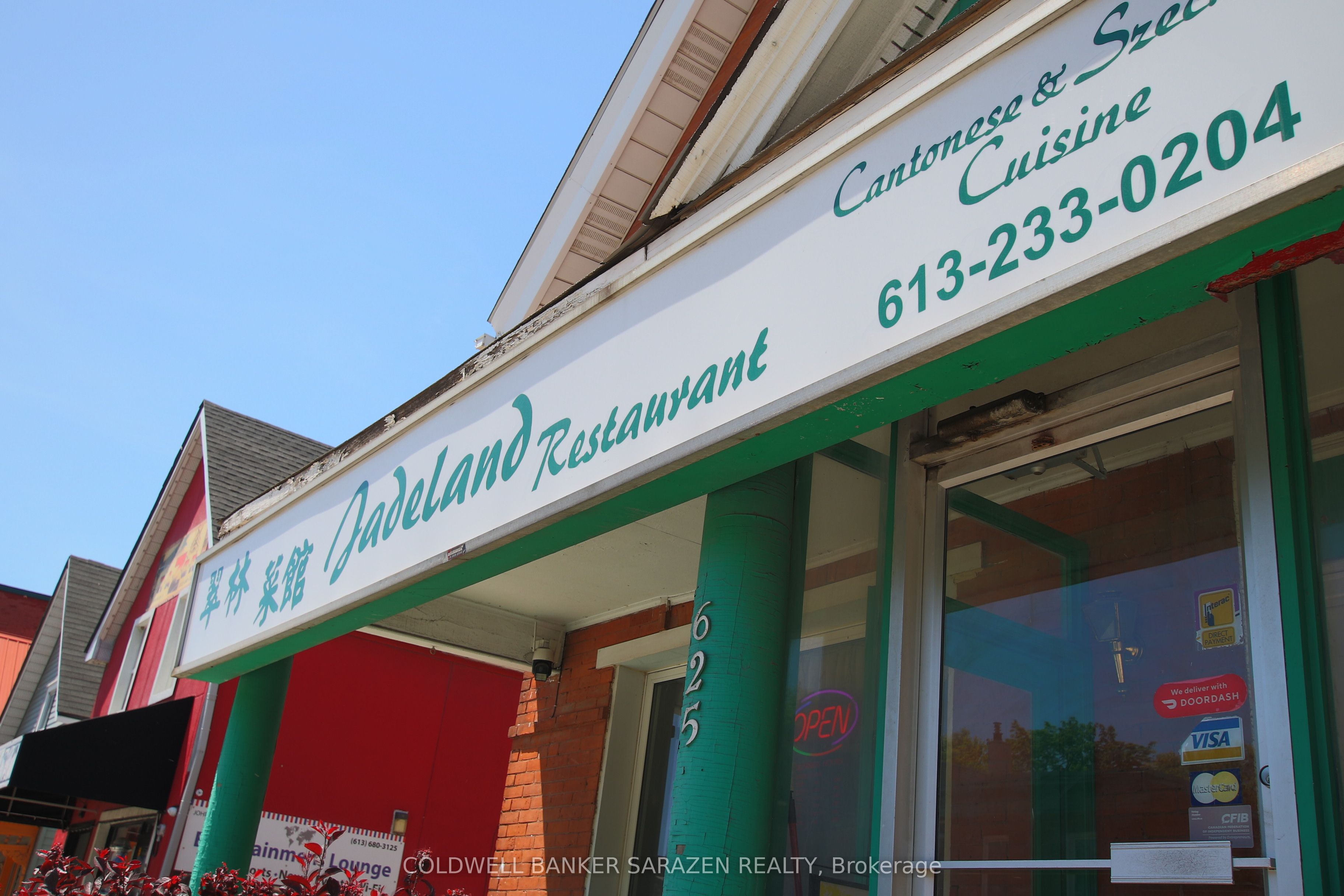625 Somerset Street W