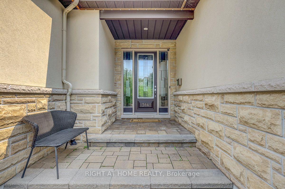 514 Landswood Way