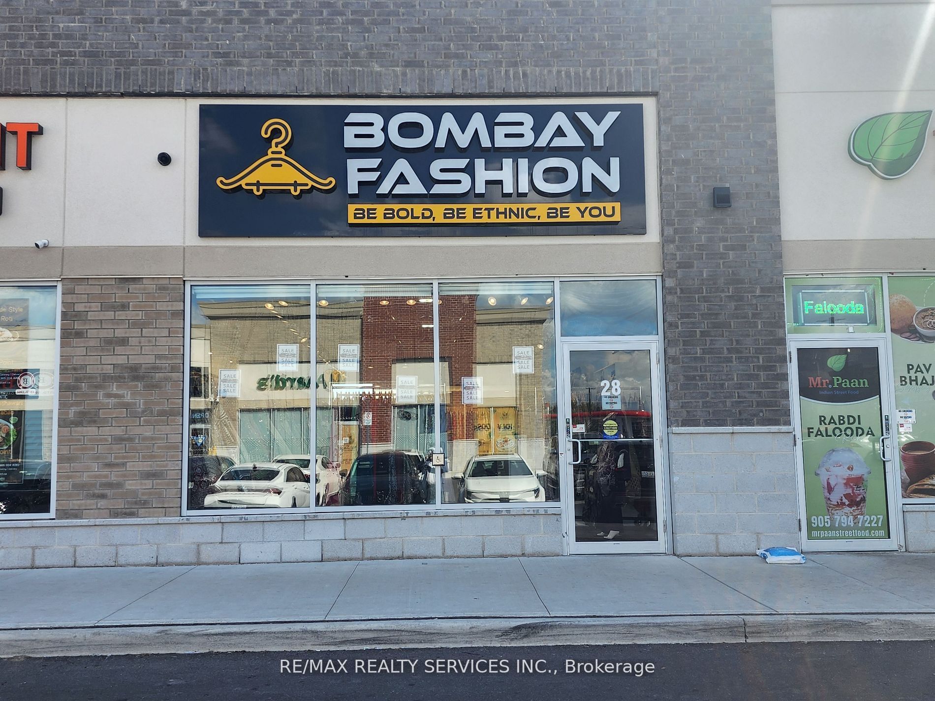 11625 McVean Drive 28