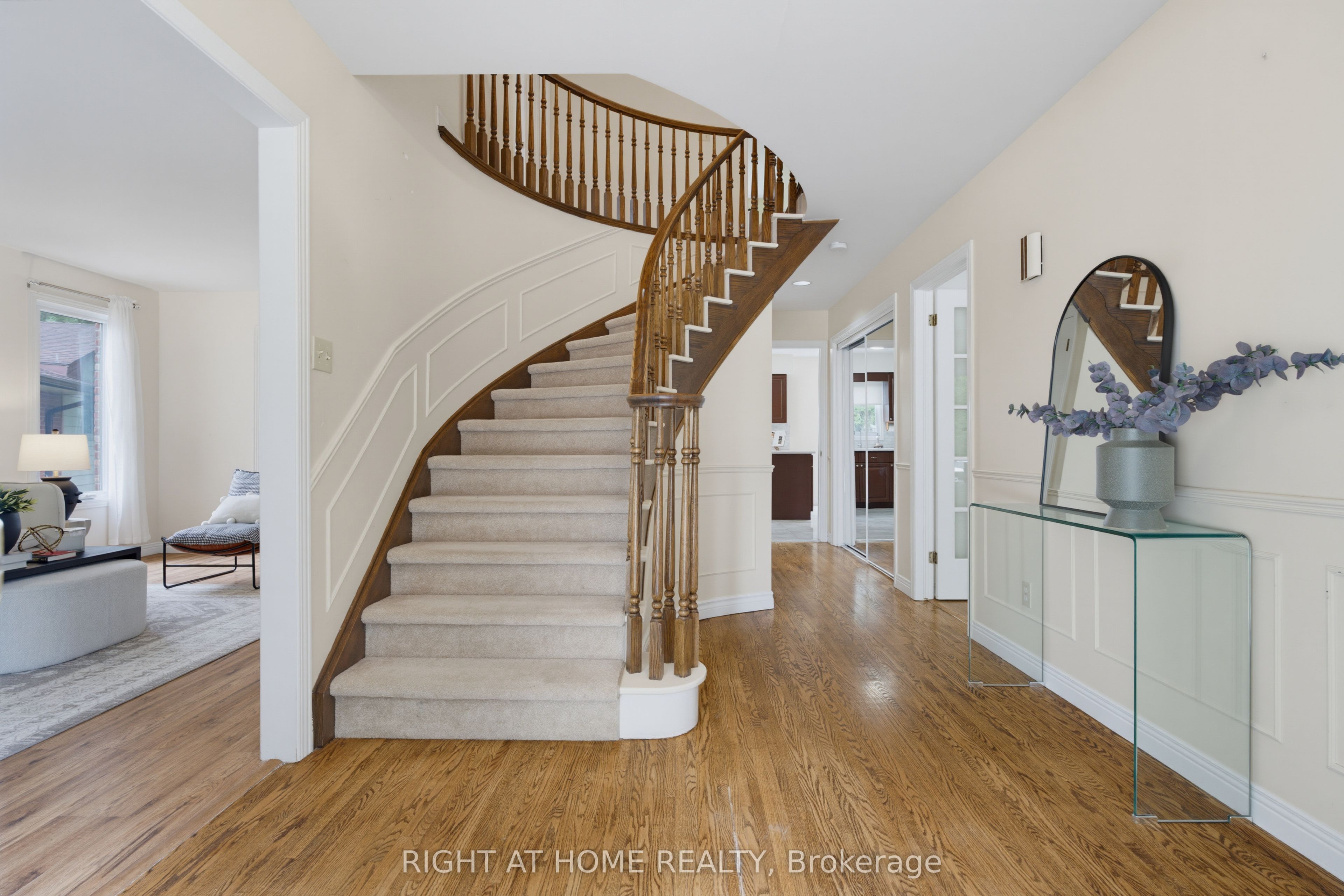 1789 Phillbrook Court