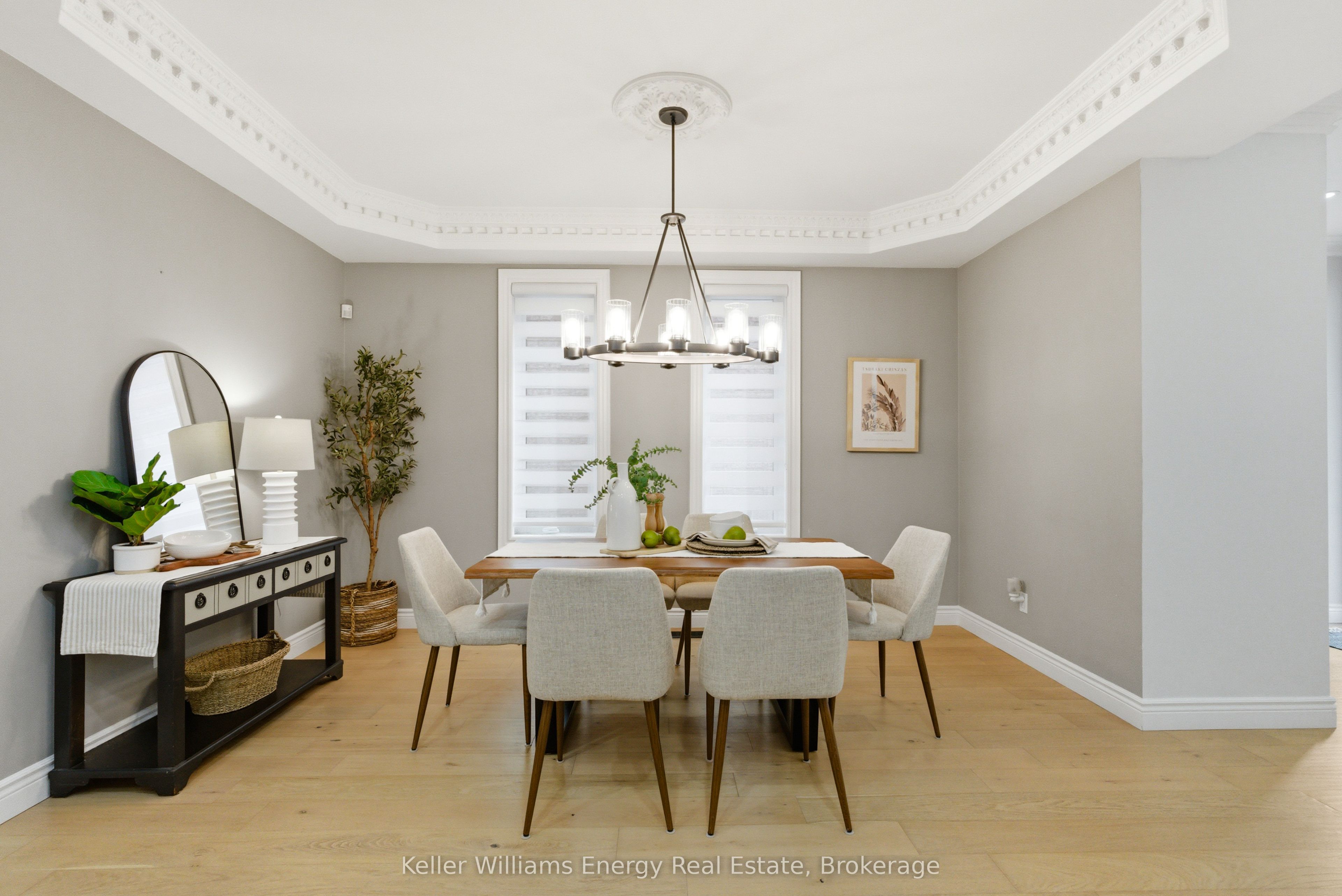 2019 Erin Gate Boulevard
