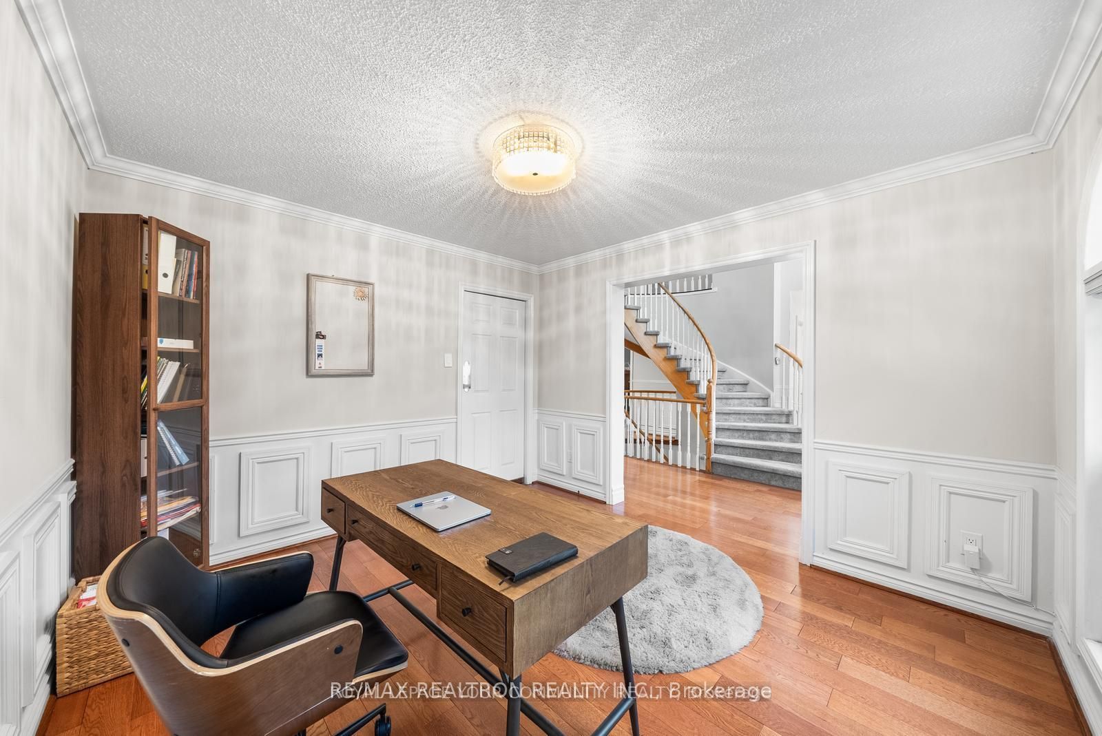 235 Kemano Road