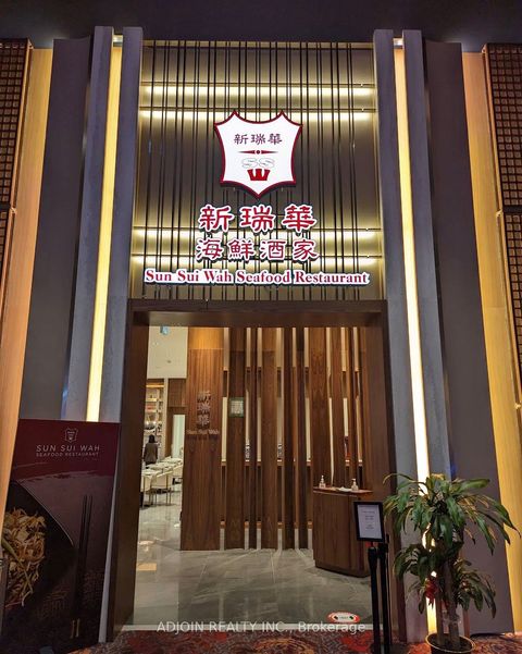 888 Durham Live Avenue Pickering ON L1W 0C1