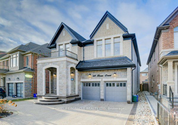 600 Beam Court