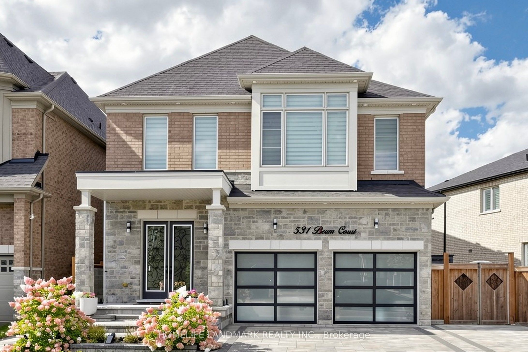 531 Beam Court