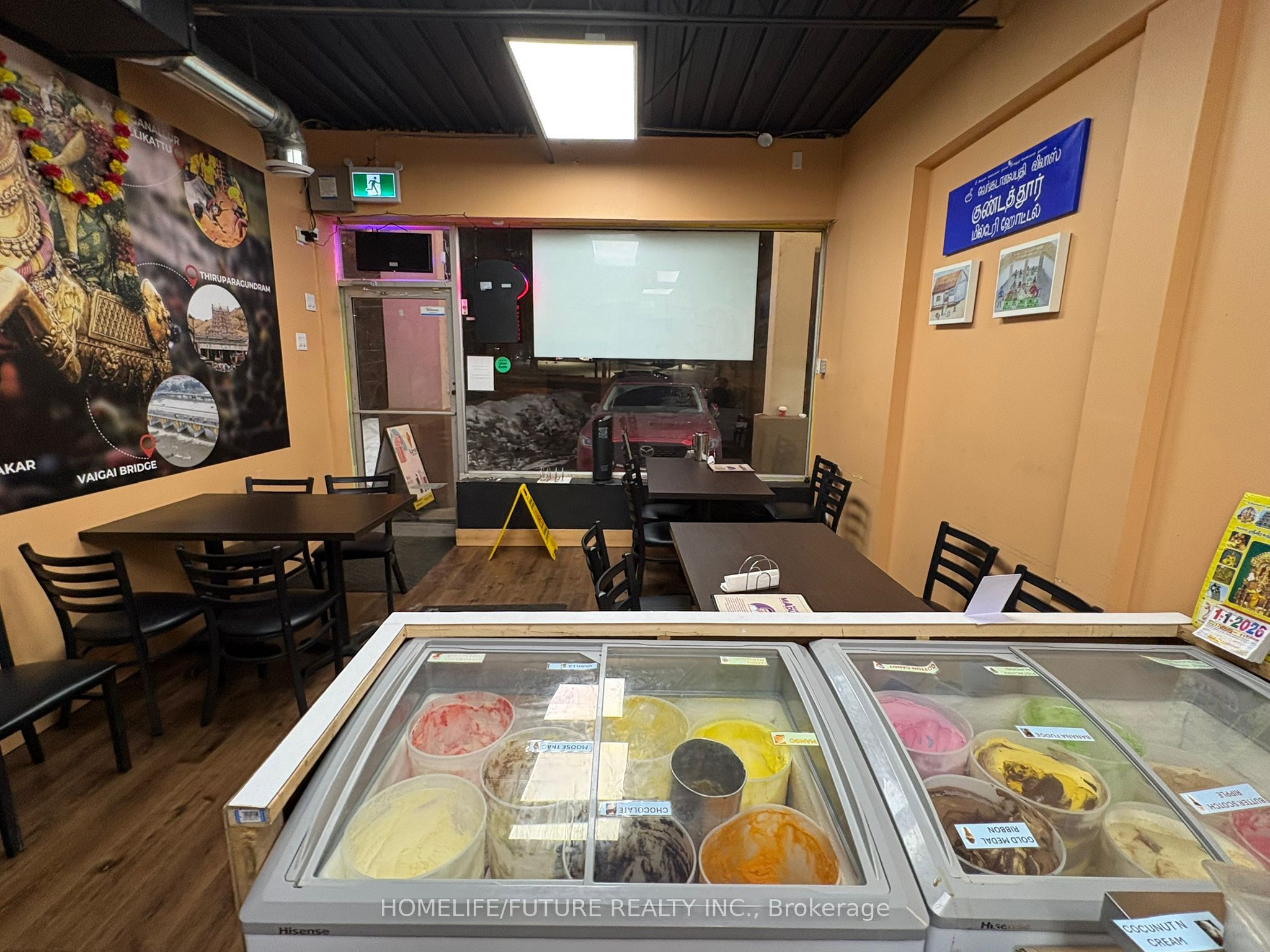 284-296 Markham Road 296