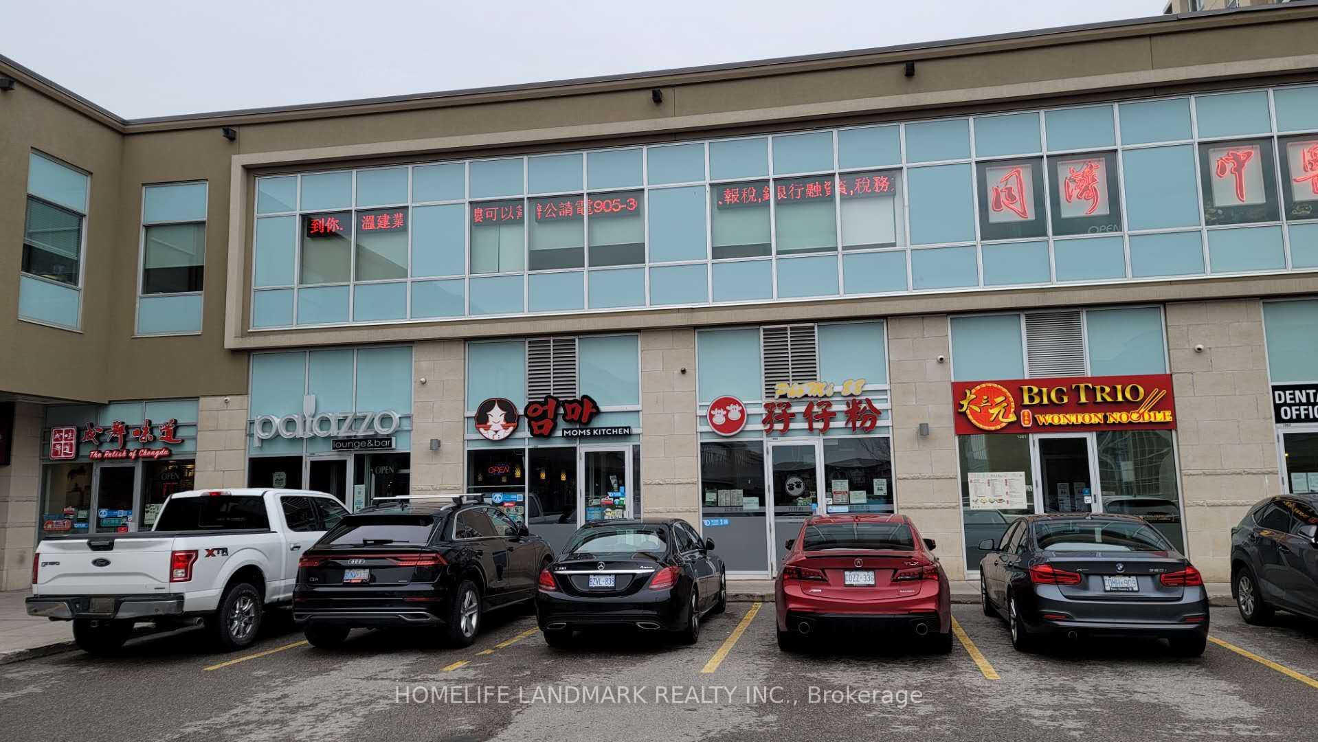 32 South Unionville Avenue 1002