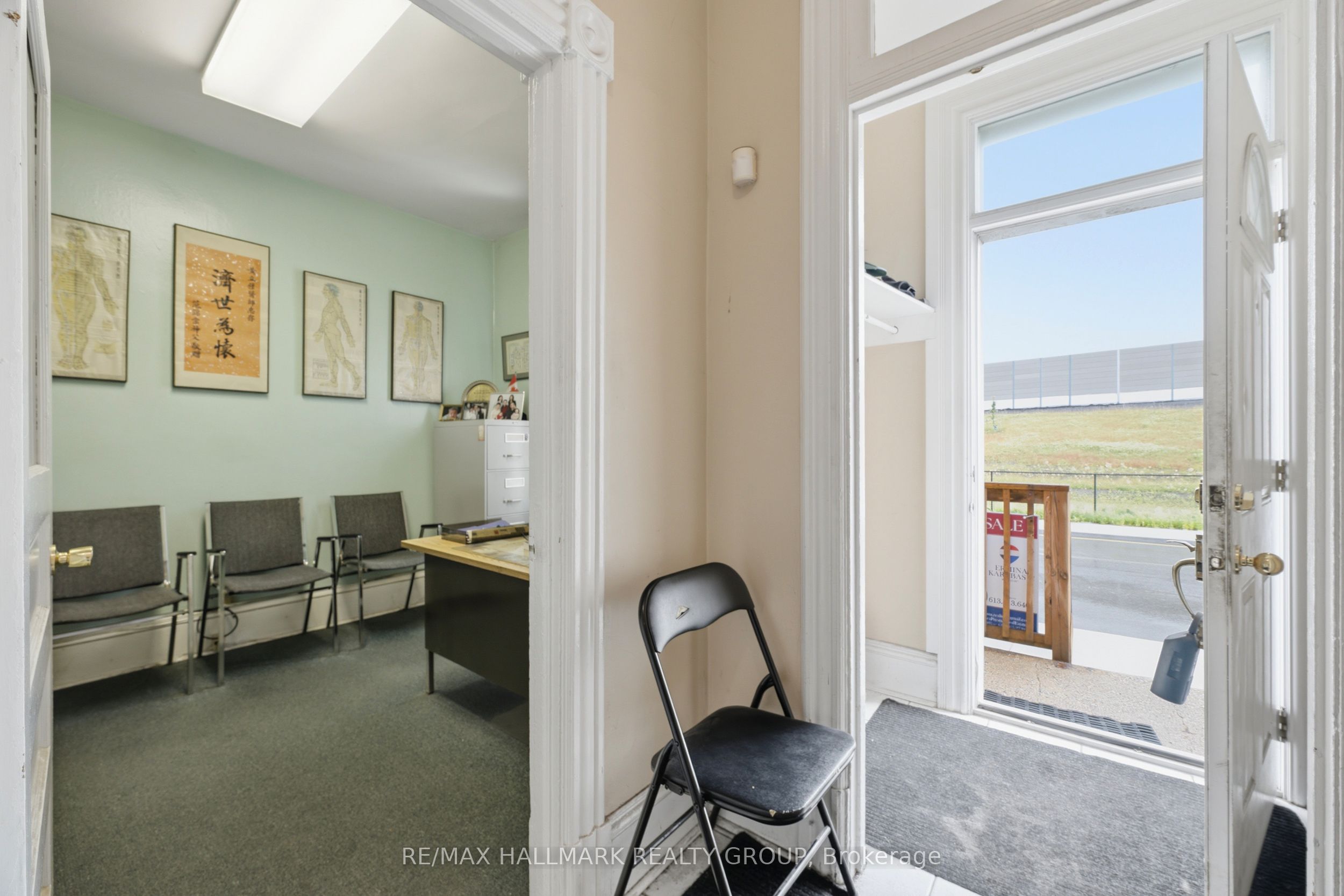 453 Catherine Street N 451 & 453