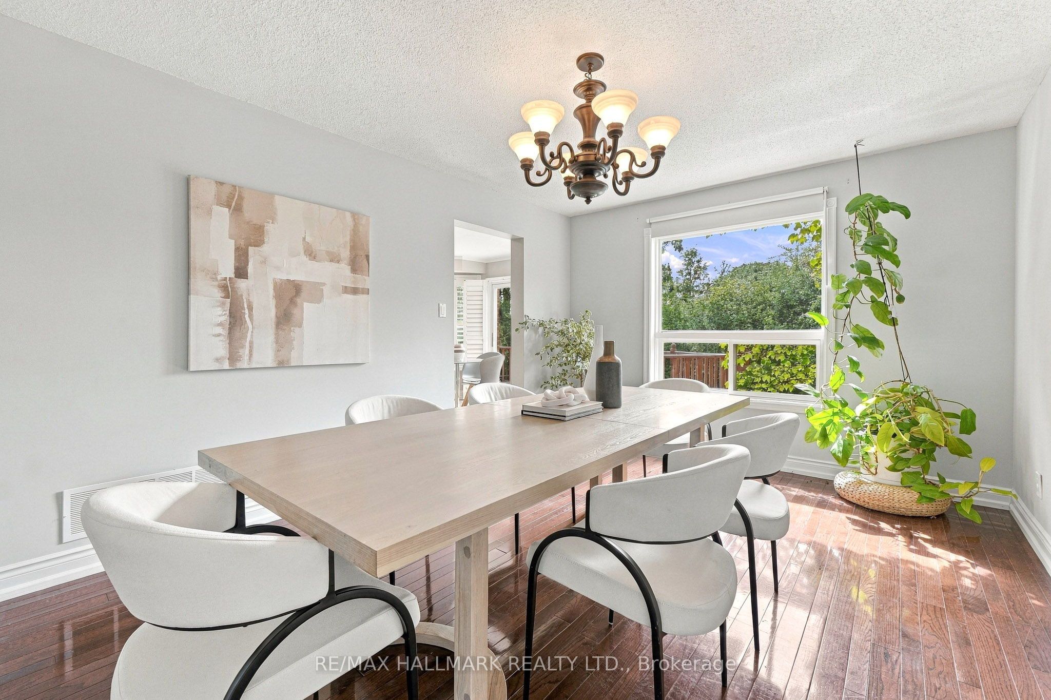 1246 Winterbourne Drive