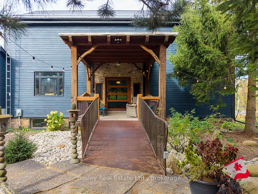 121 Old Highway 26 N/A