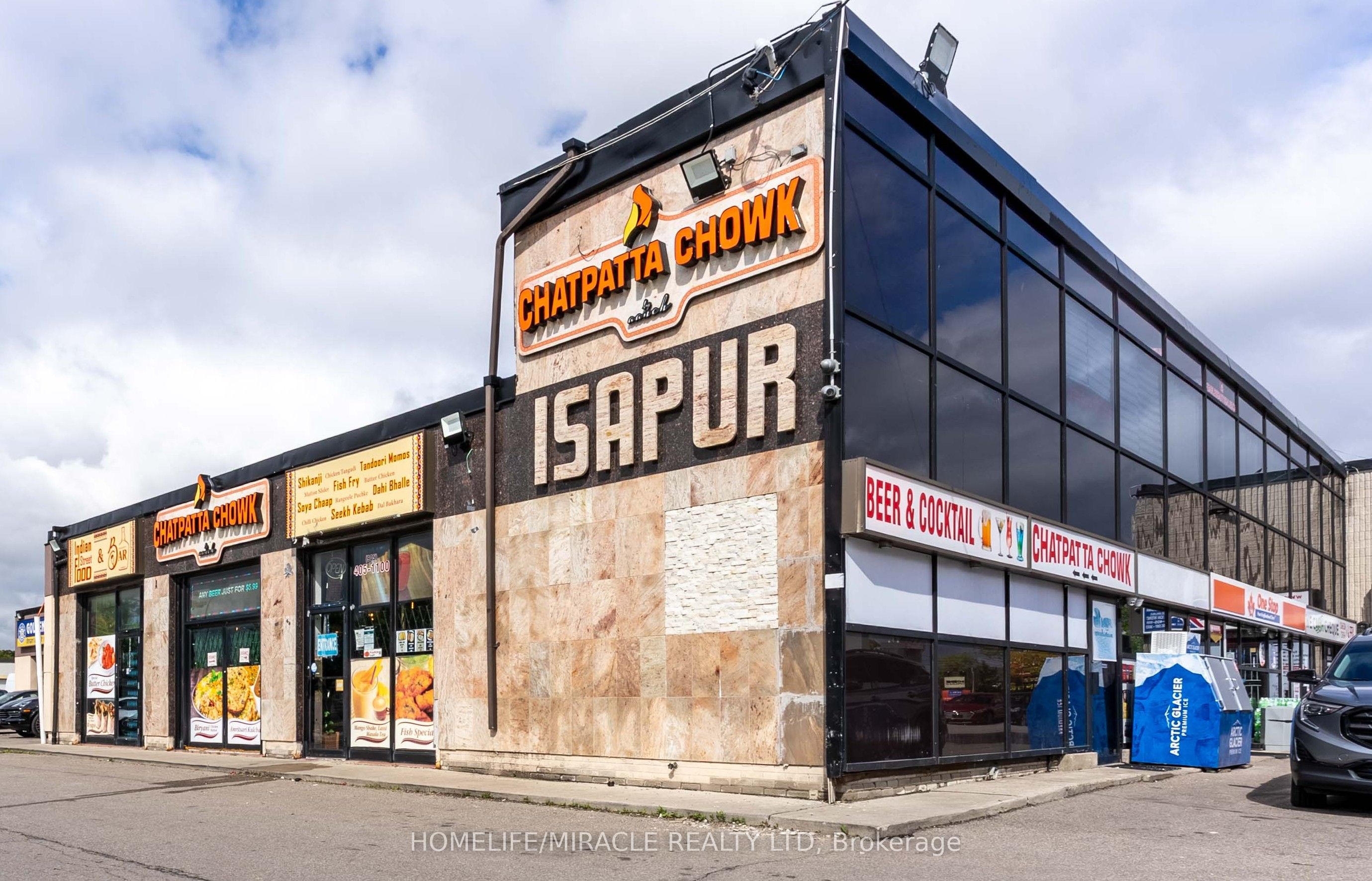 7454 Airport Road Unit A