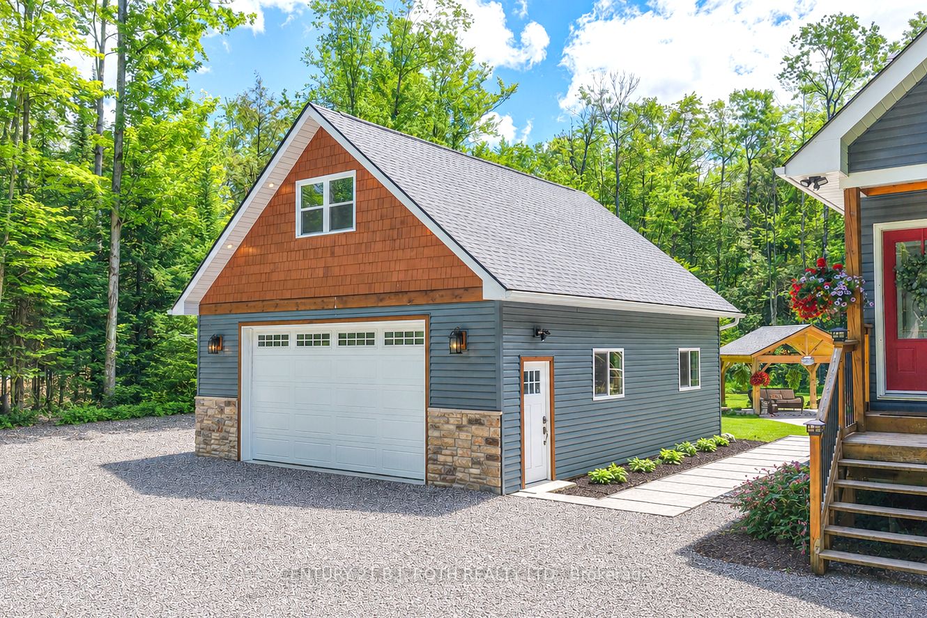 2833 Switch Road