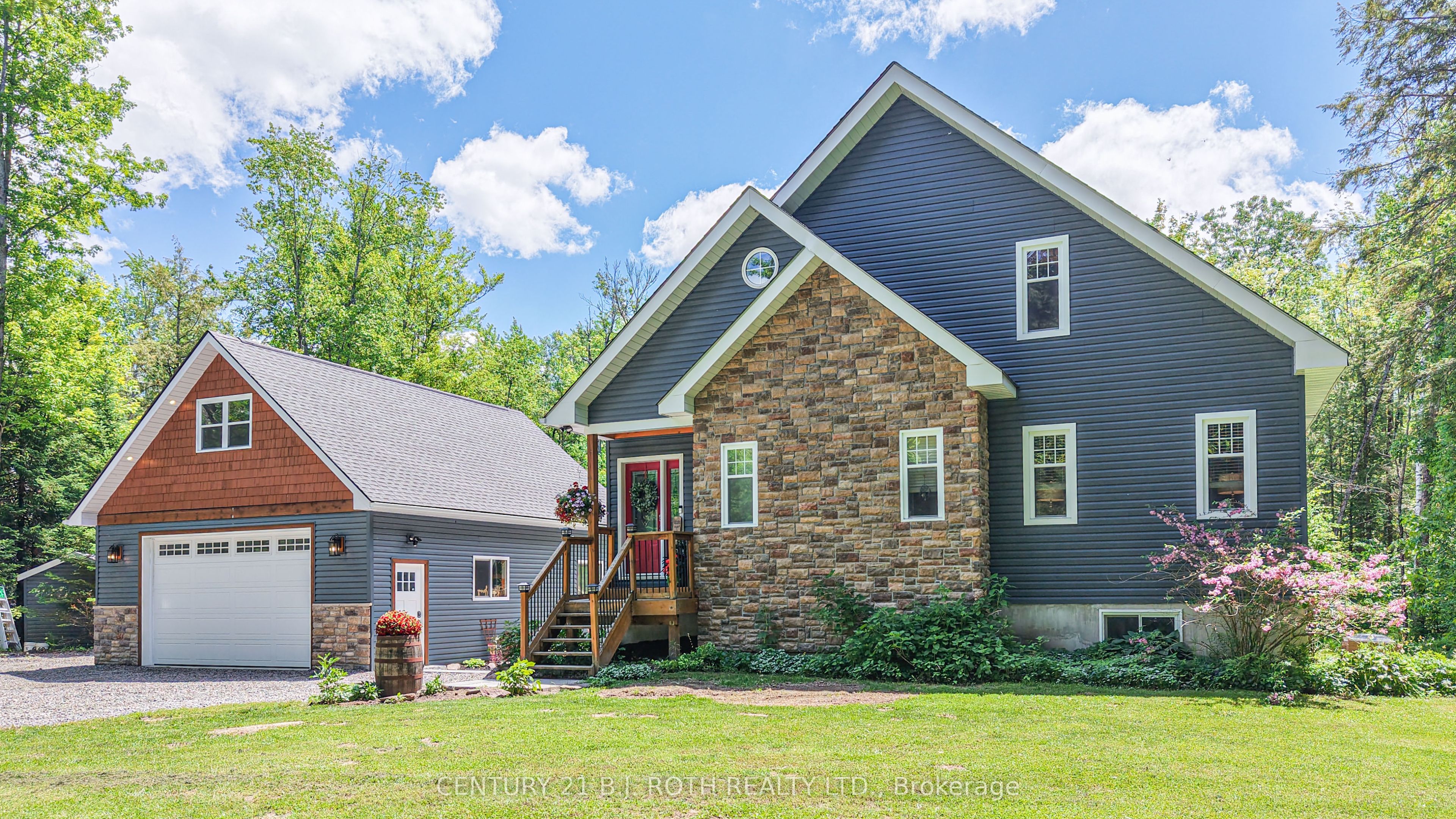 2833 Switch Road