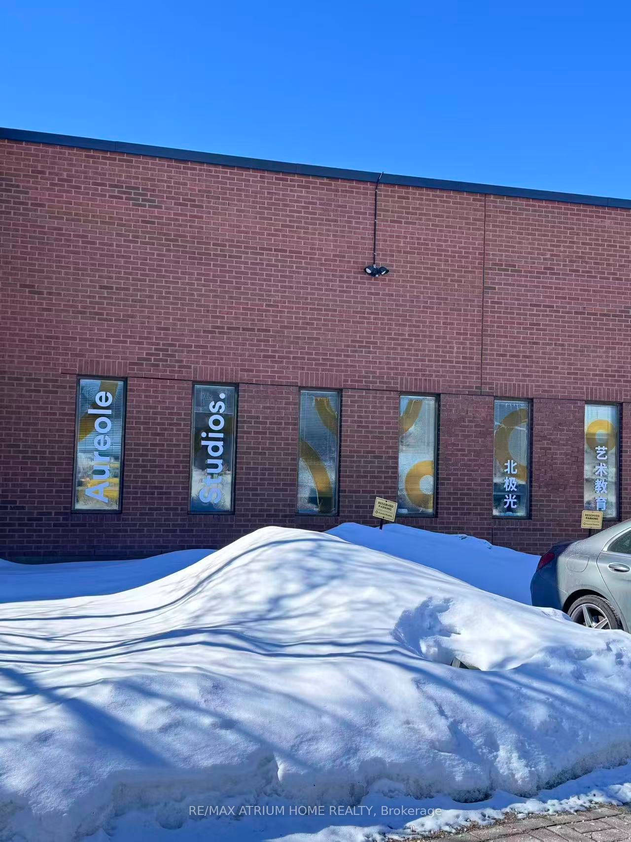 151 Esna Park Drive 1&2