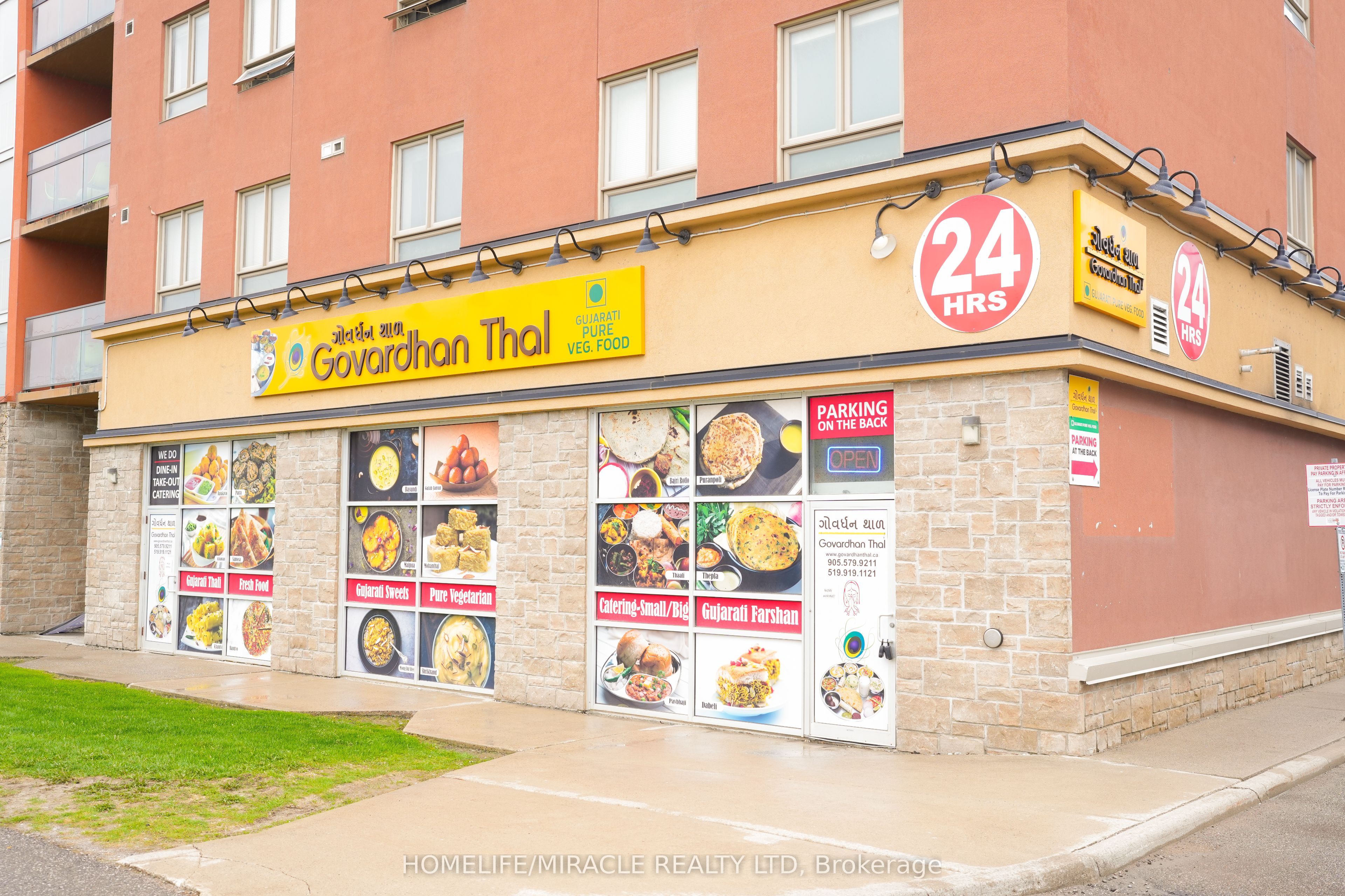 1700 simcoe Road N