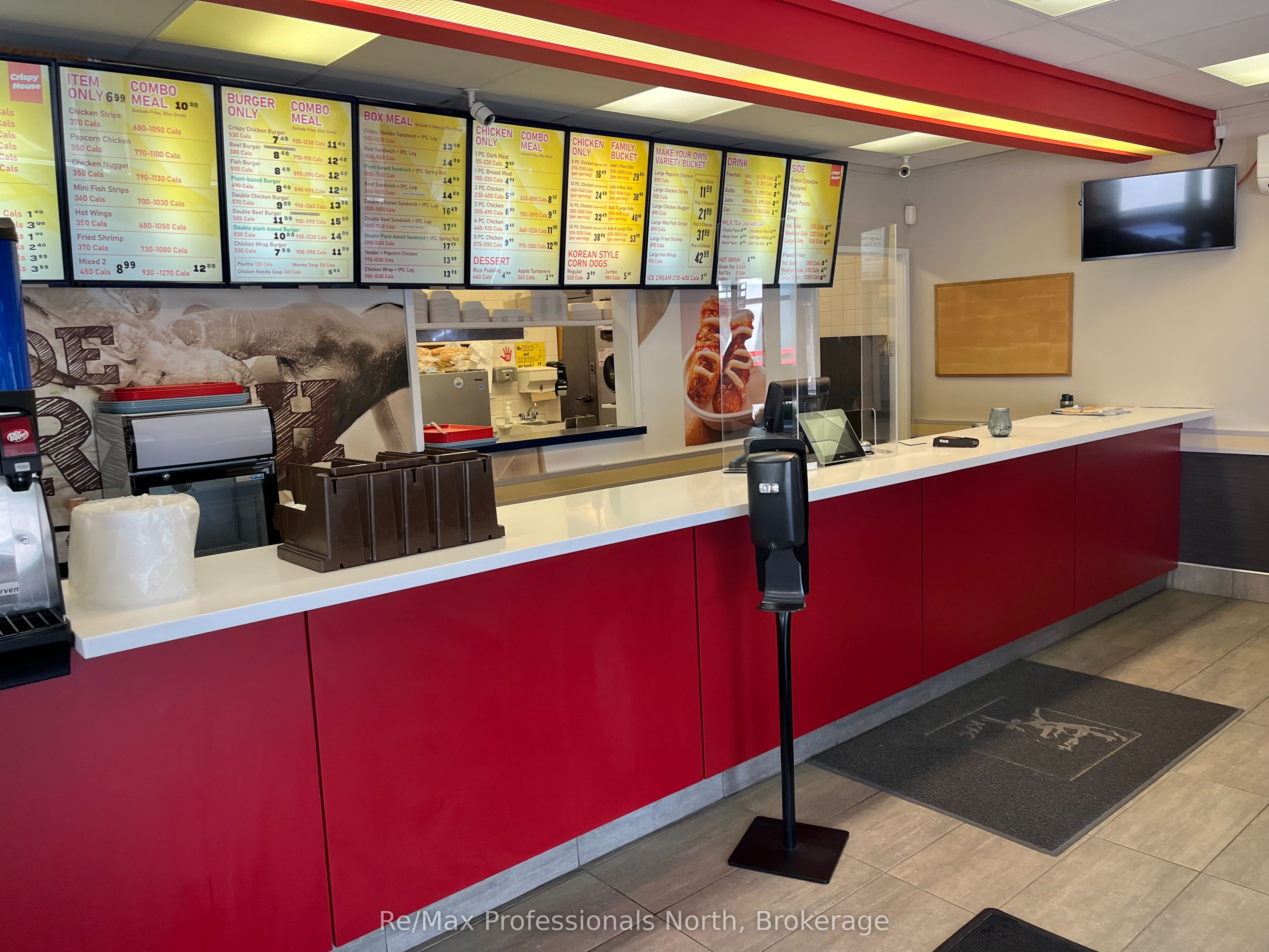 350 Winewood Avenue E