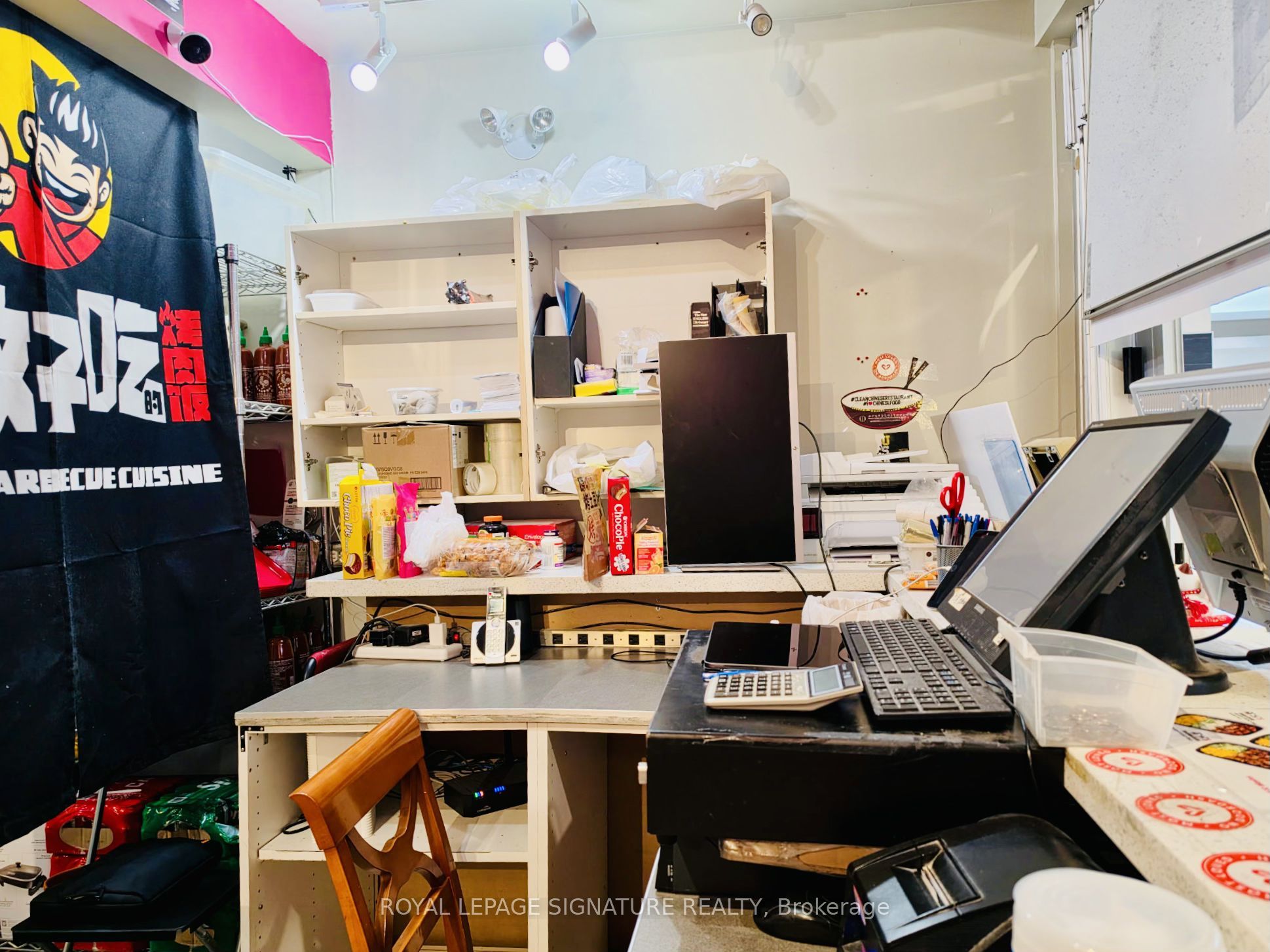 7181 Yonge Street 299