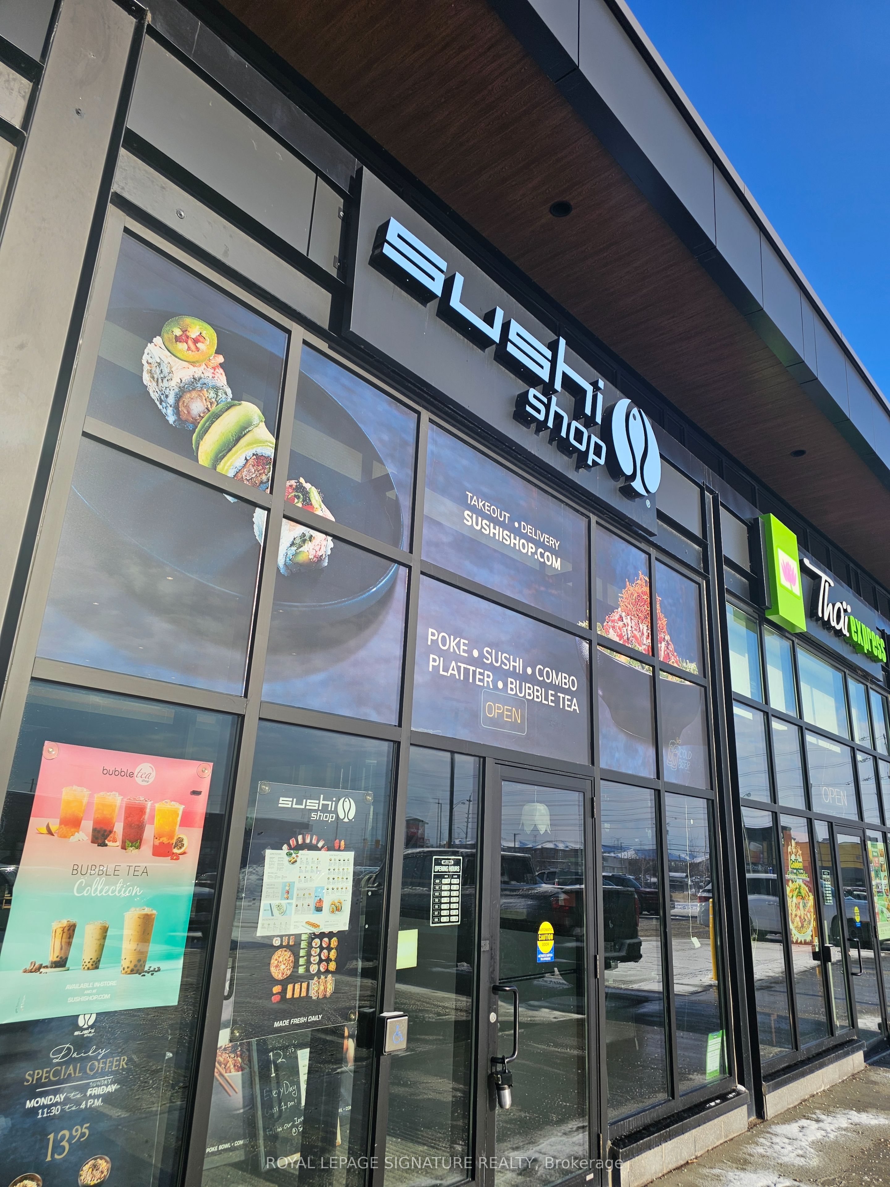 5560 Baldwin Street S 2