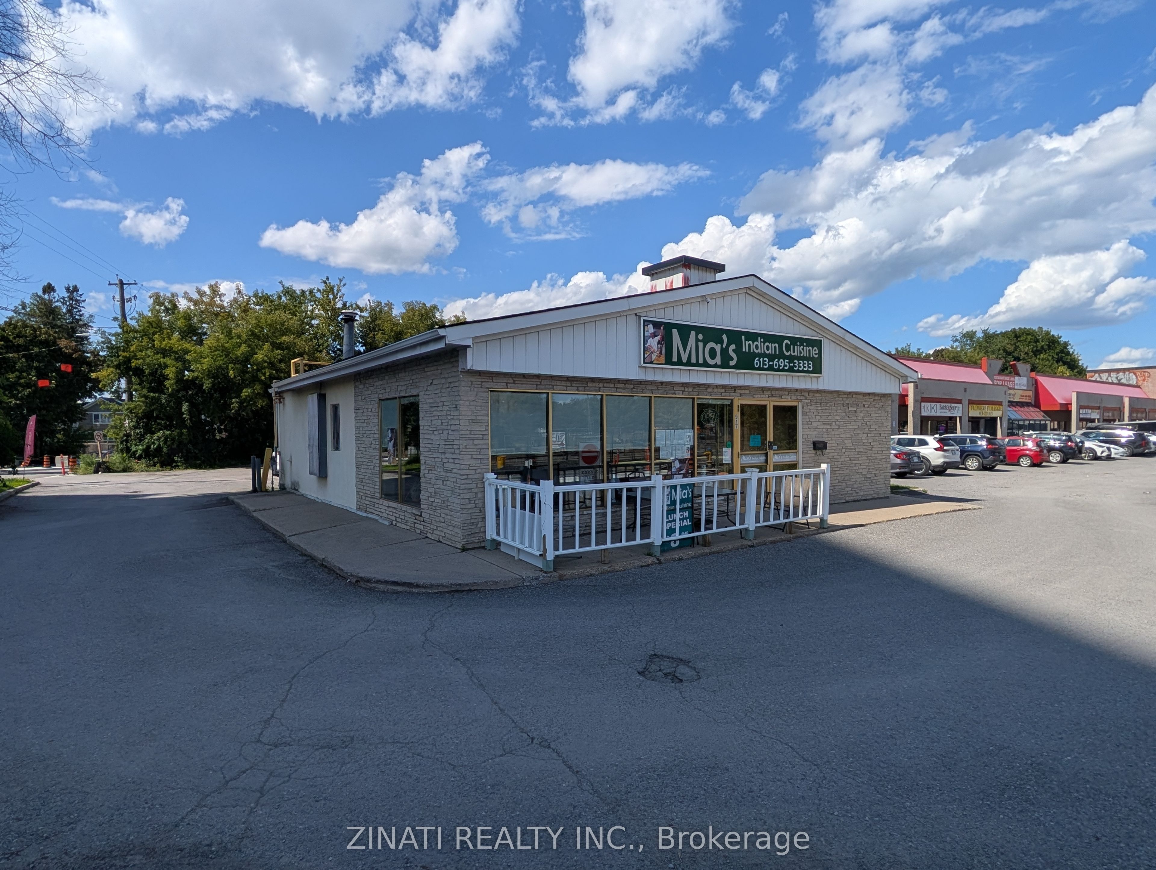 917 Richmond Road