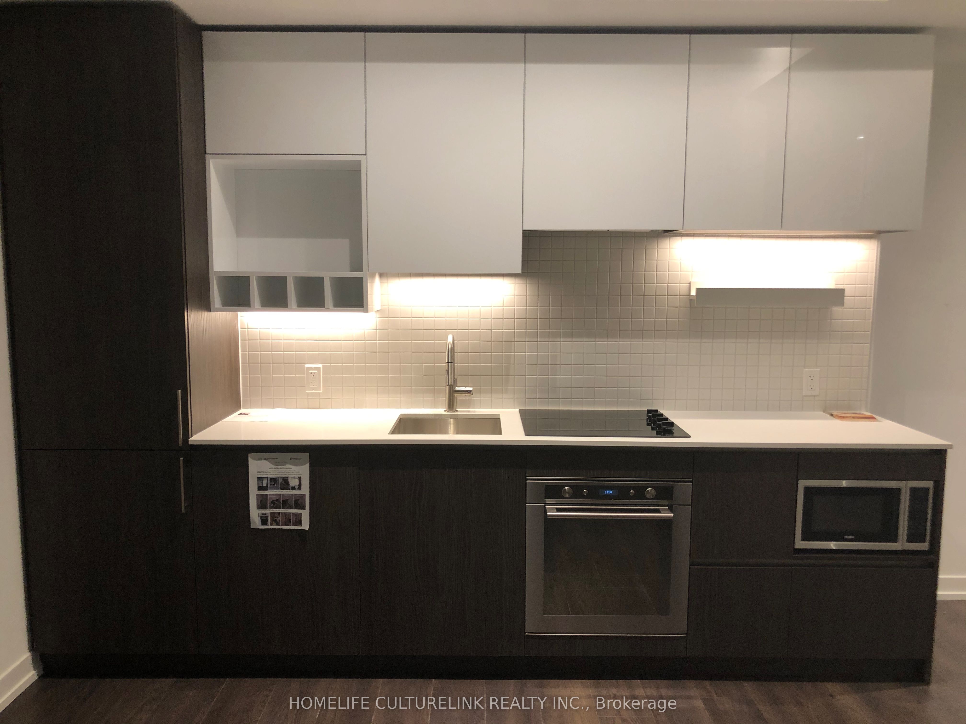 5 Buttermill Avenue 5812