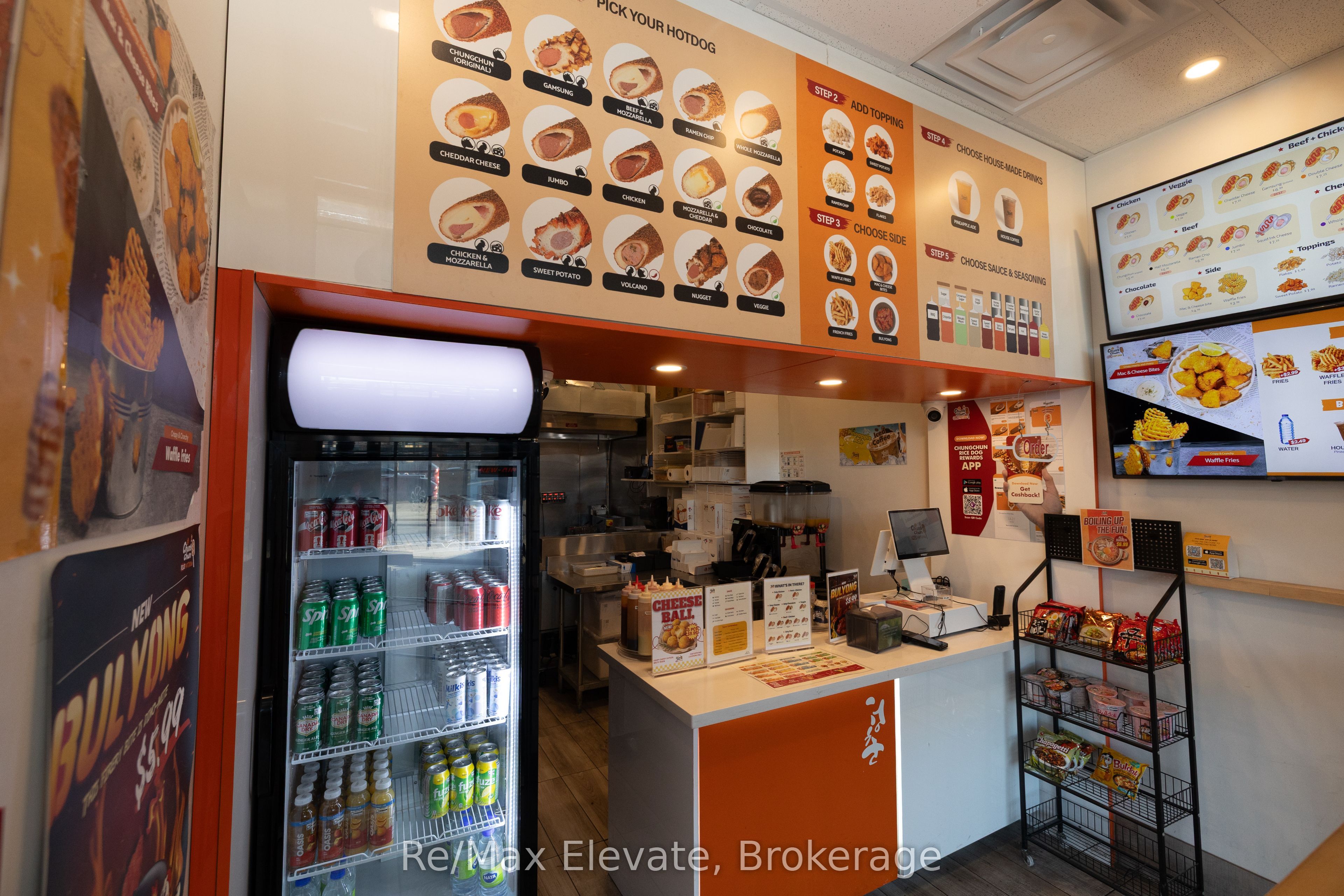 555 Rossland Road E 9