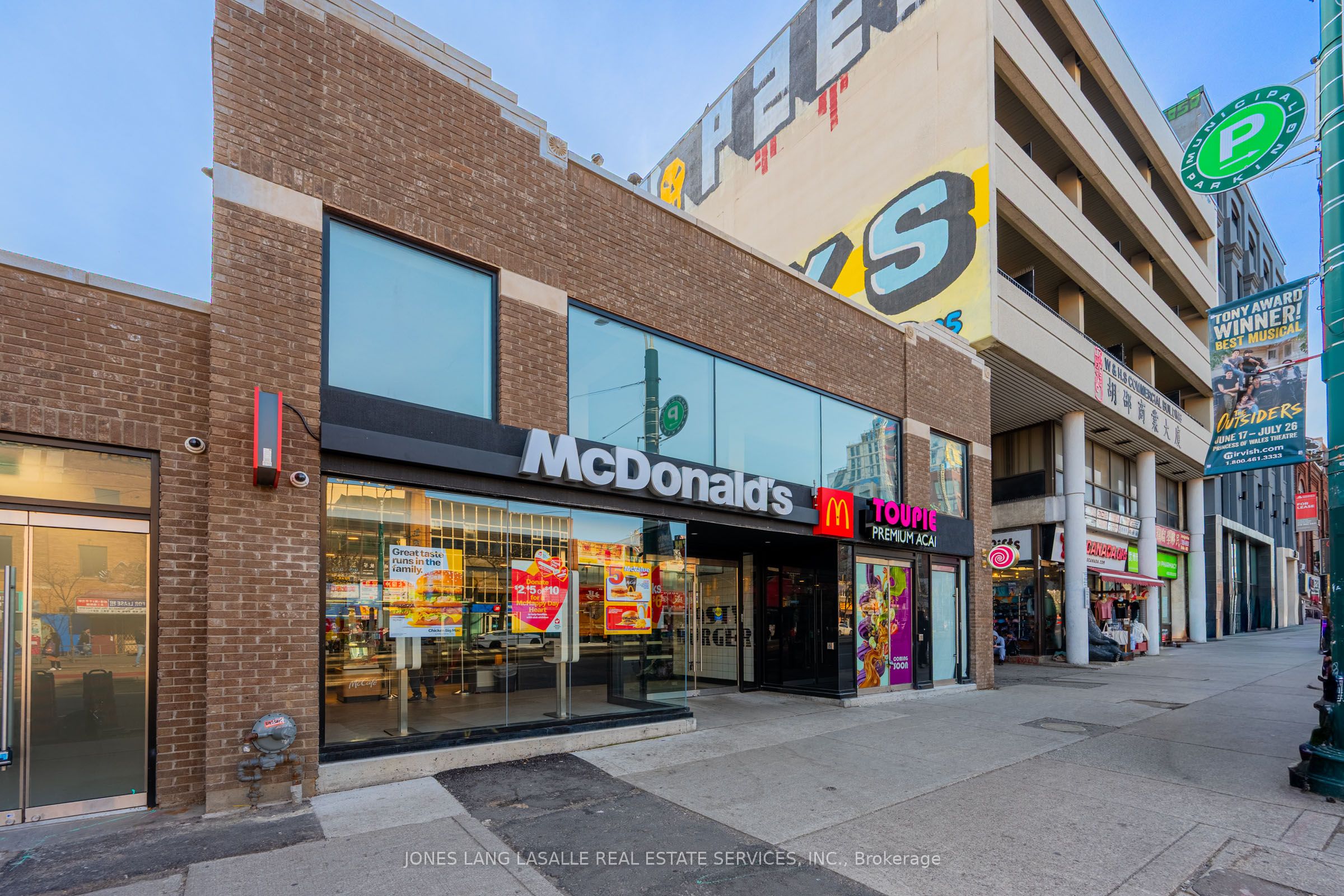 298 Spadina Avenue