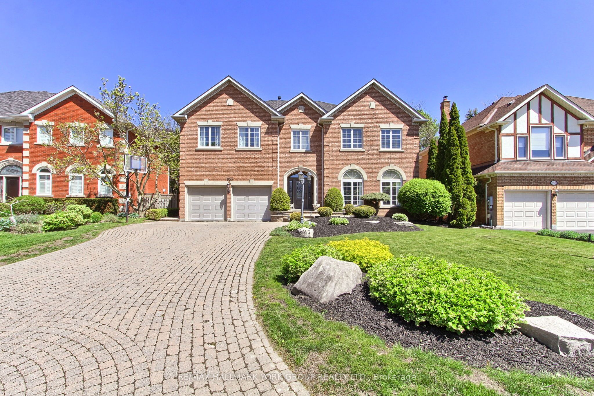 953 Damascus Court