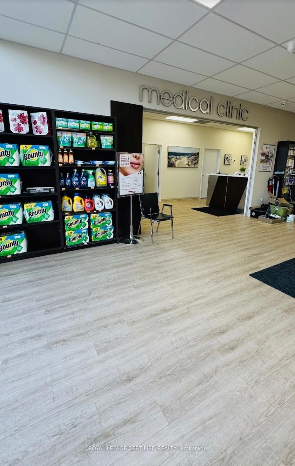 4265 Thomas Alton Boulevard 4 & 5