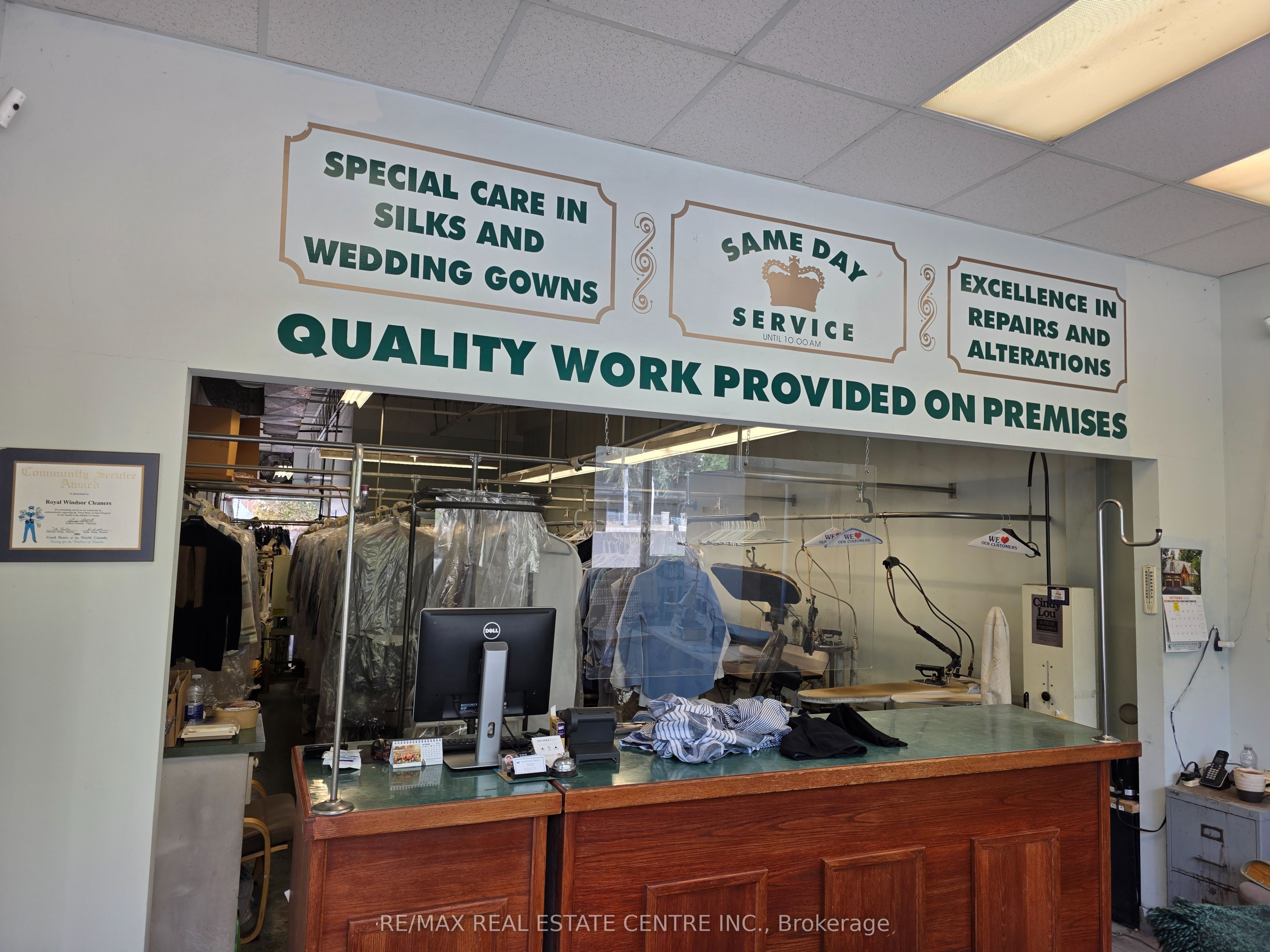 2057 Royal Windsor Drive