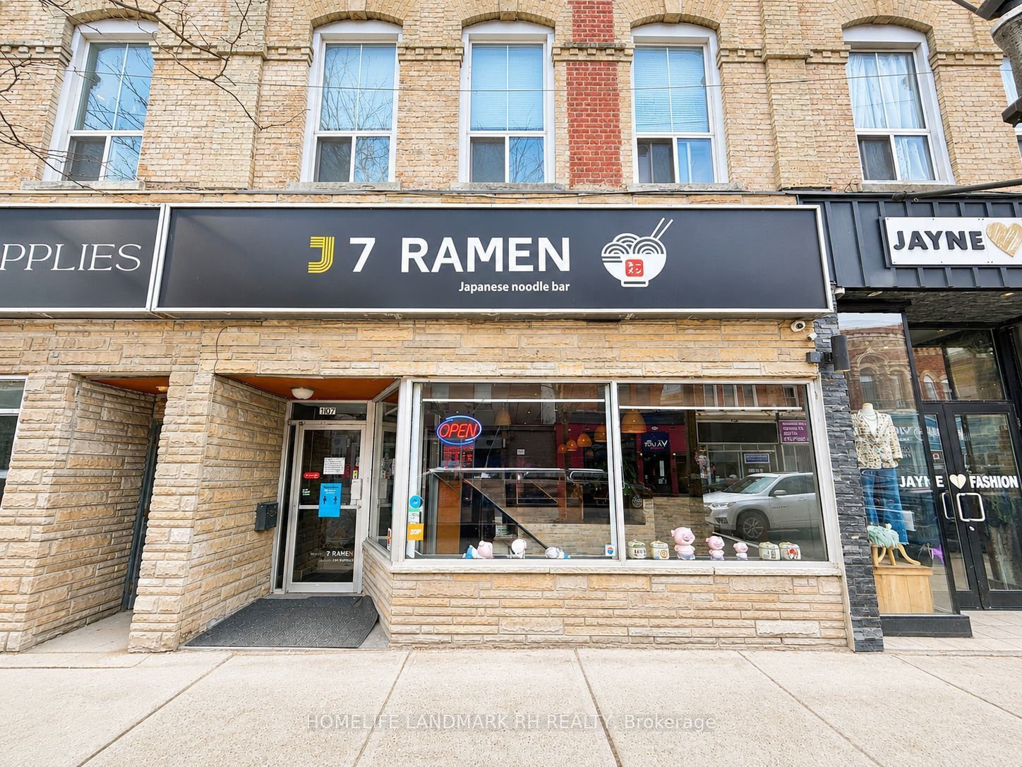 103 -107 Brock Street S