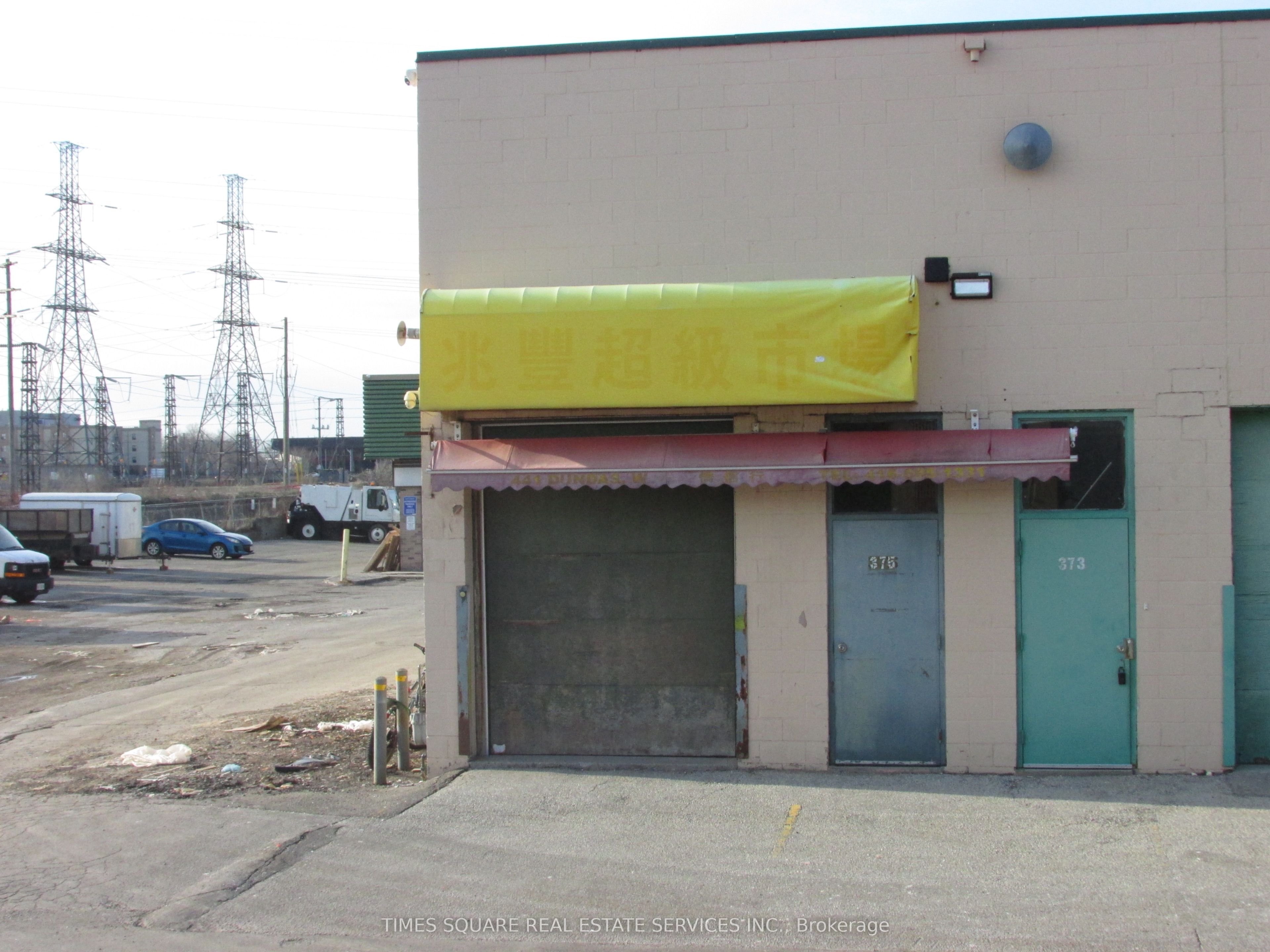 200 Silver Star Boulevard 375