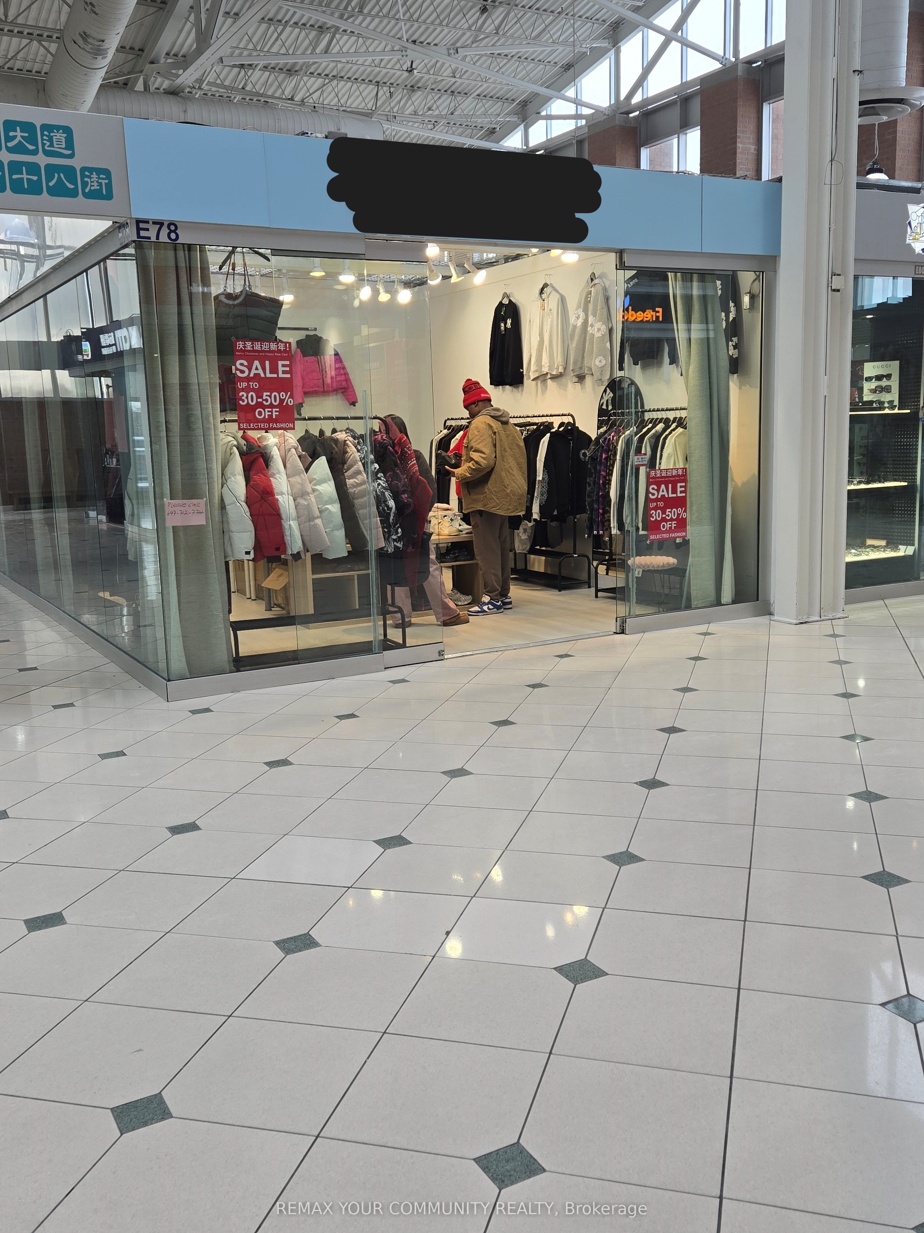 4300 Steeles Avenue E E78