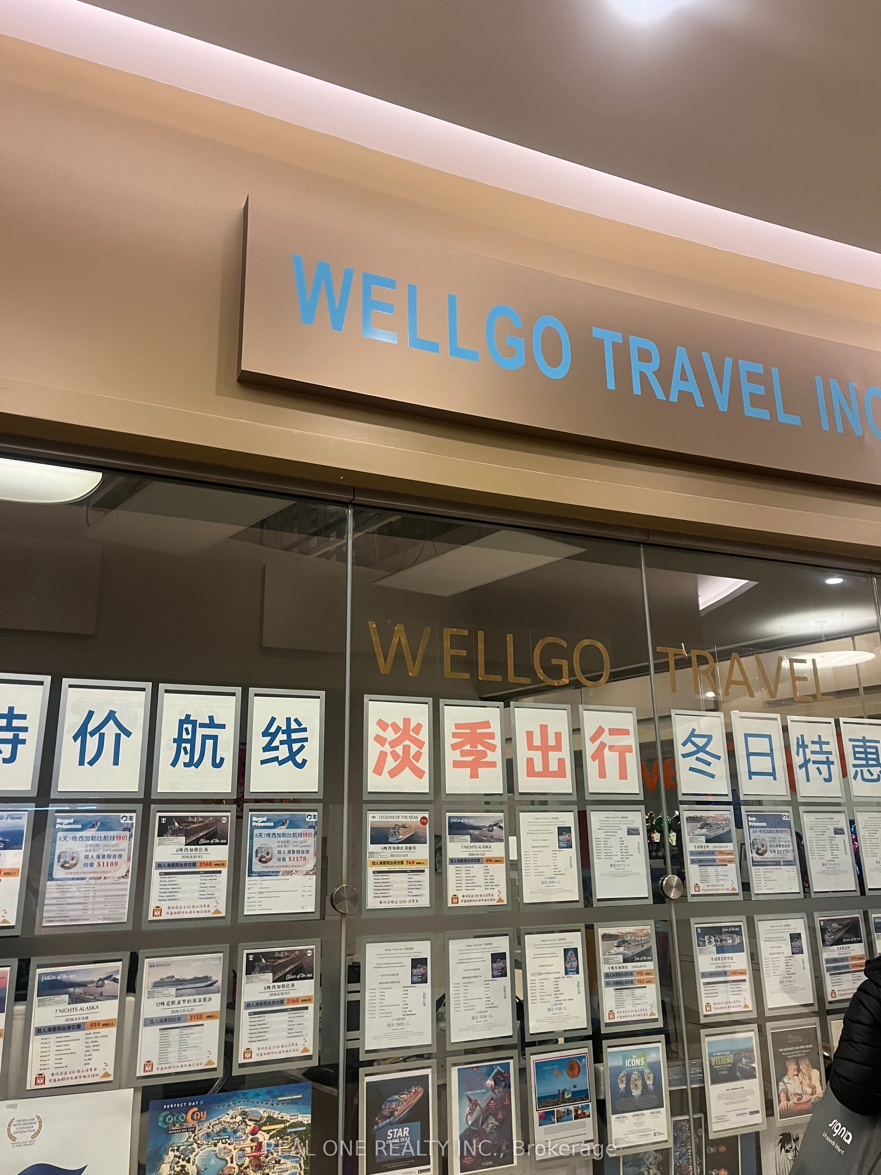 9390 Woodbine Avenue 1C16