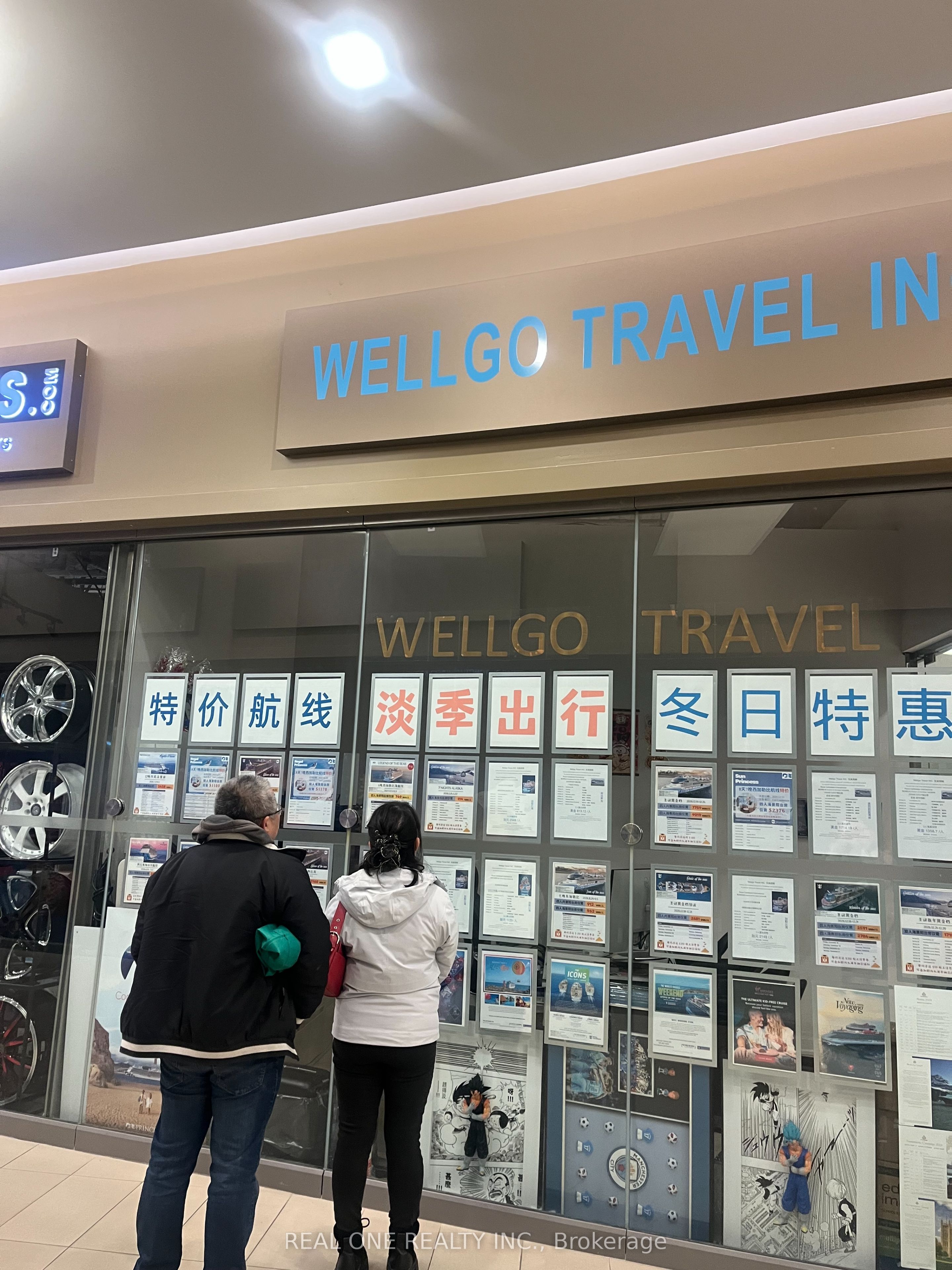 9390 Woodbine Avenue 1C16