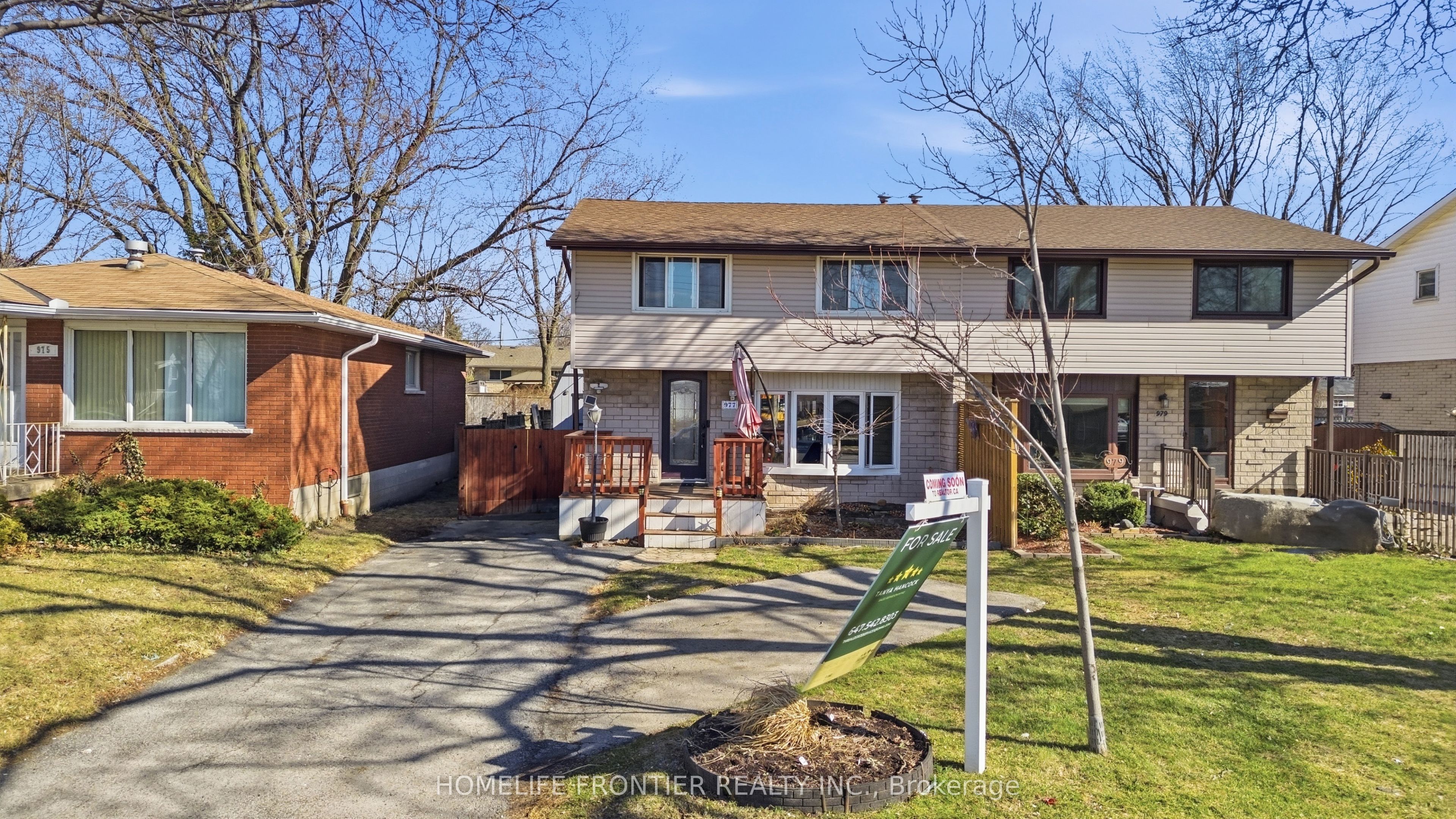 977 Upper Wellington Street