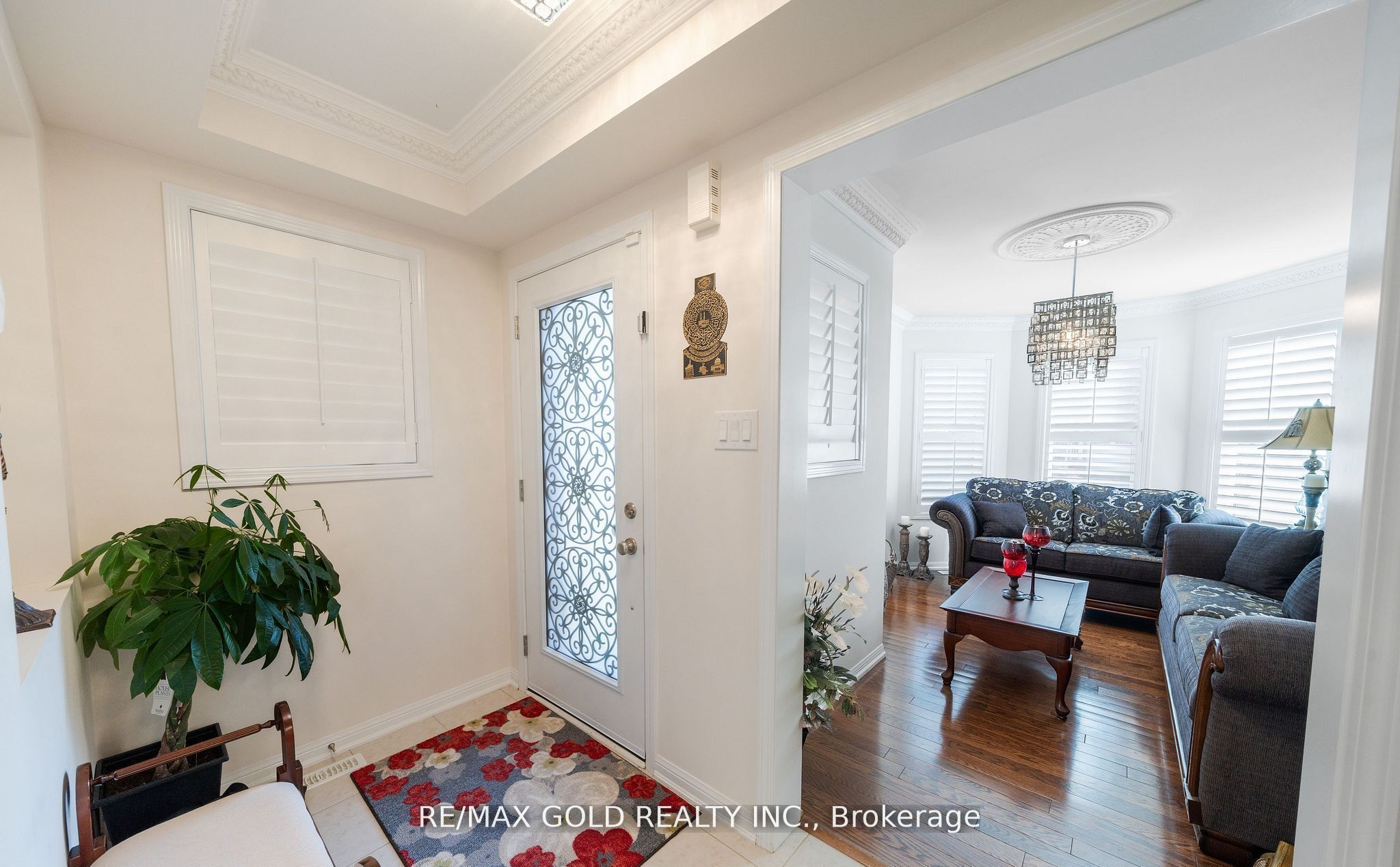 1035 SAVOLINE Boulevard