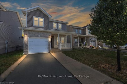 1653 Crimson Crescent Kingston ON K7P 0J3