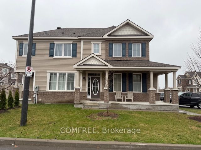 784 Logperch Circle