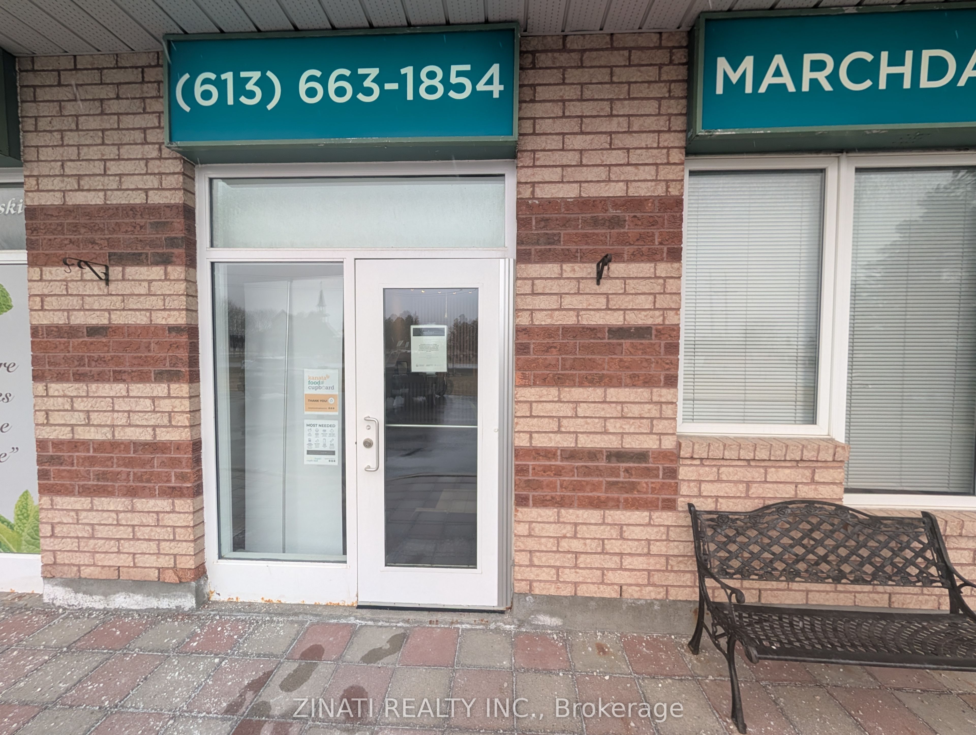 1120 March Road