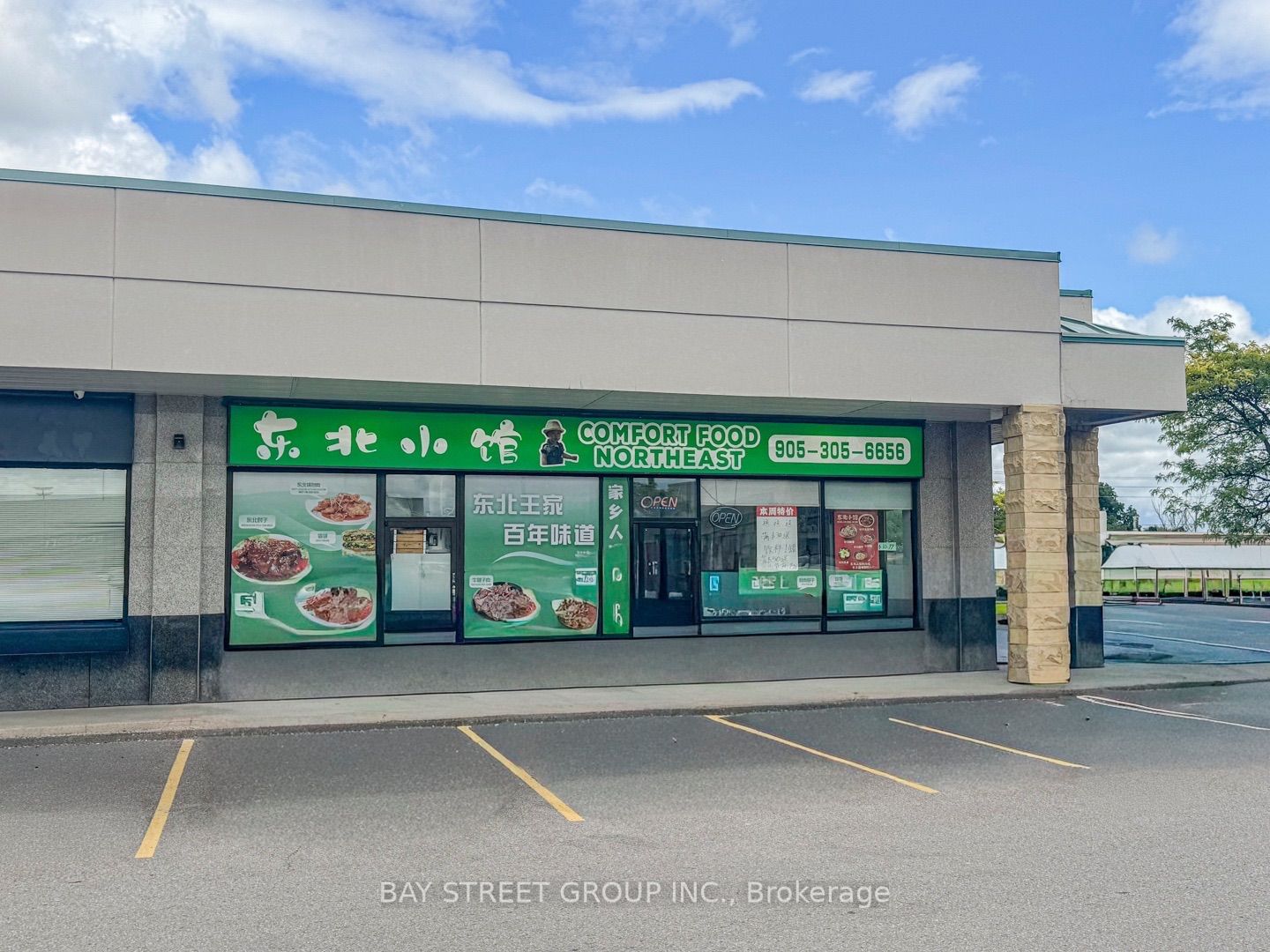 8392 Kennedy Road A1