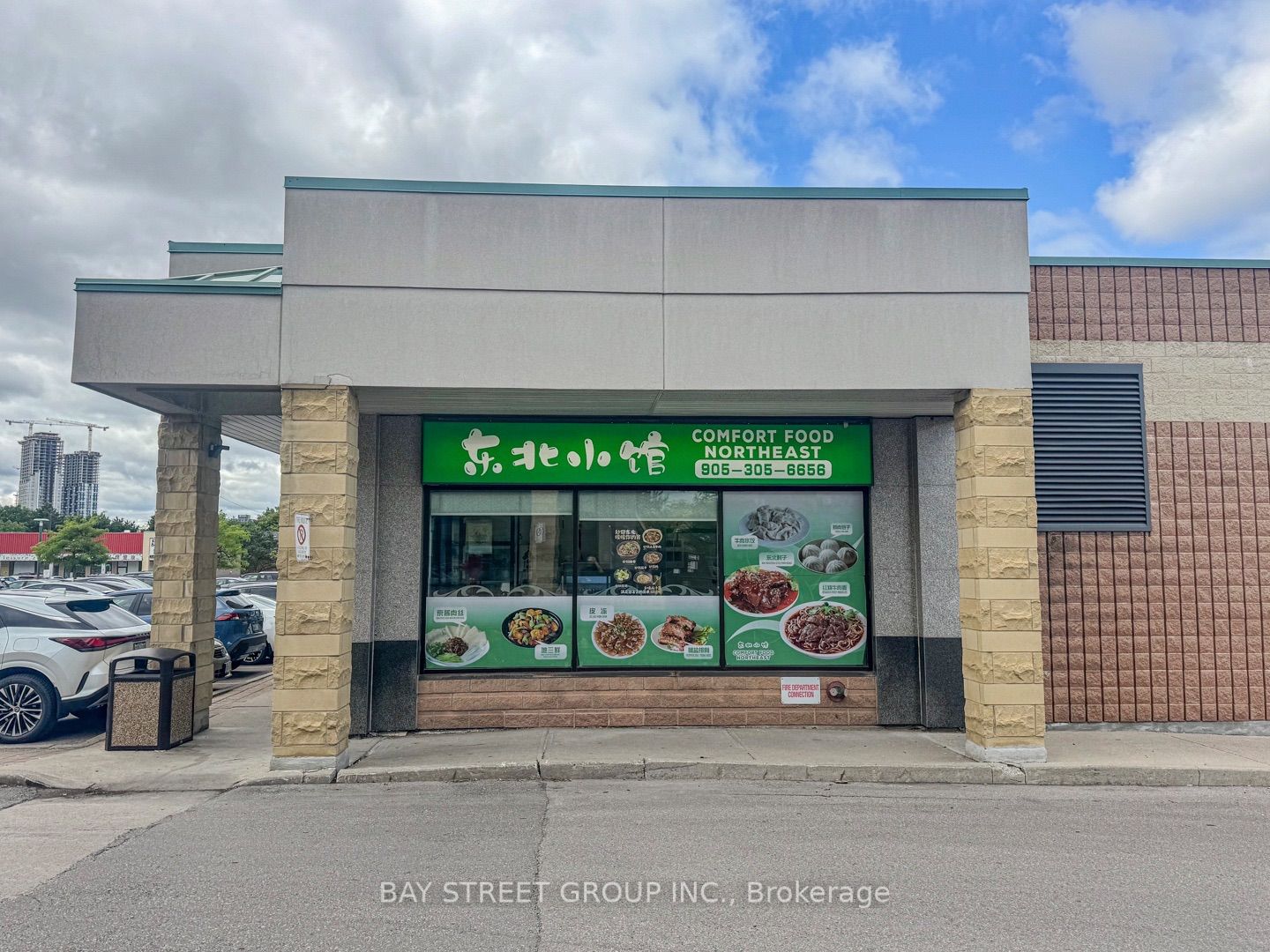 8392 Kennedy Road A1