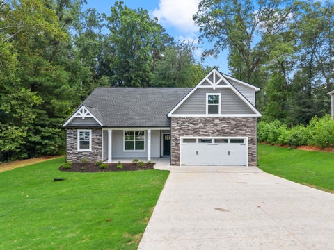 Homes For Sale - 300 Canebrake Drive<br/> Anderson, SC 29621