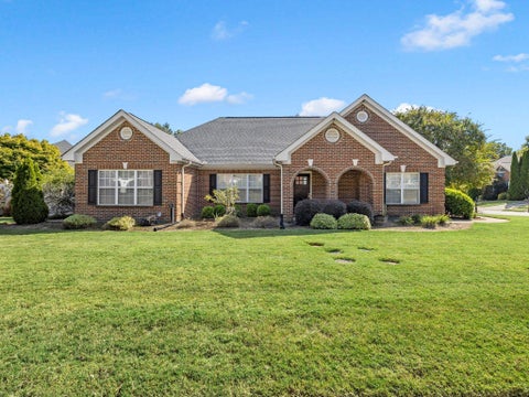 Homes For Sale - 101 Banbury Circle<br/> Simpsonville, SC 29681