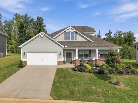 Homes For Sale - 3071 Toliver Trail<br/> Boiling Springs, SC 29319